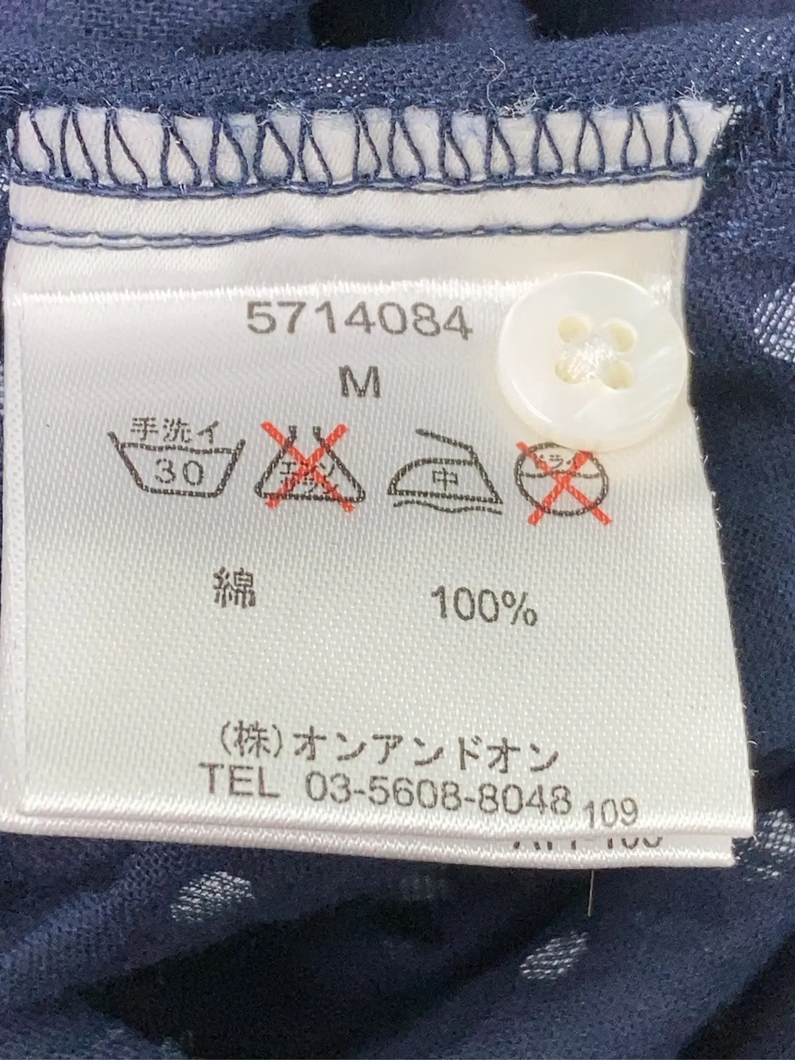https://r2-worker.digdig.jp/product/8071ce92-007f-4a22-aa13-b99210a87e04/a55f3a92-6da2-454d-ac49-106f5b91a738