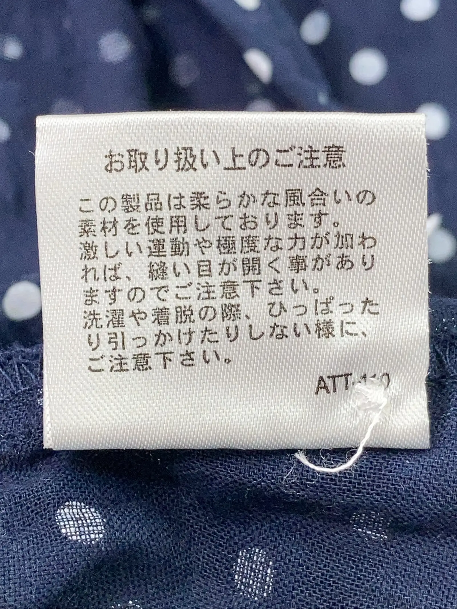 https://r2-worker.digdig.jp/product/8071ce92-007f-4a22-aa13-b99210a87e04/dfd8e341-3ff6-47a4-a4ab-ca3279371047