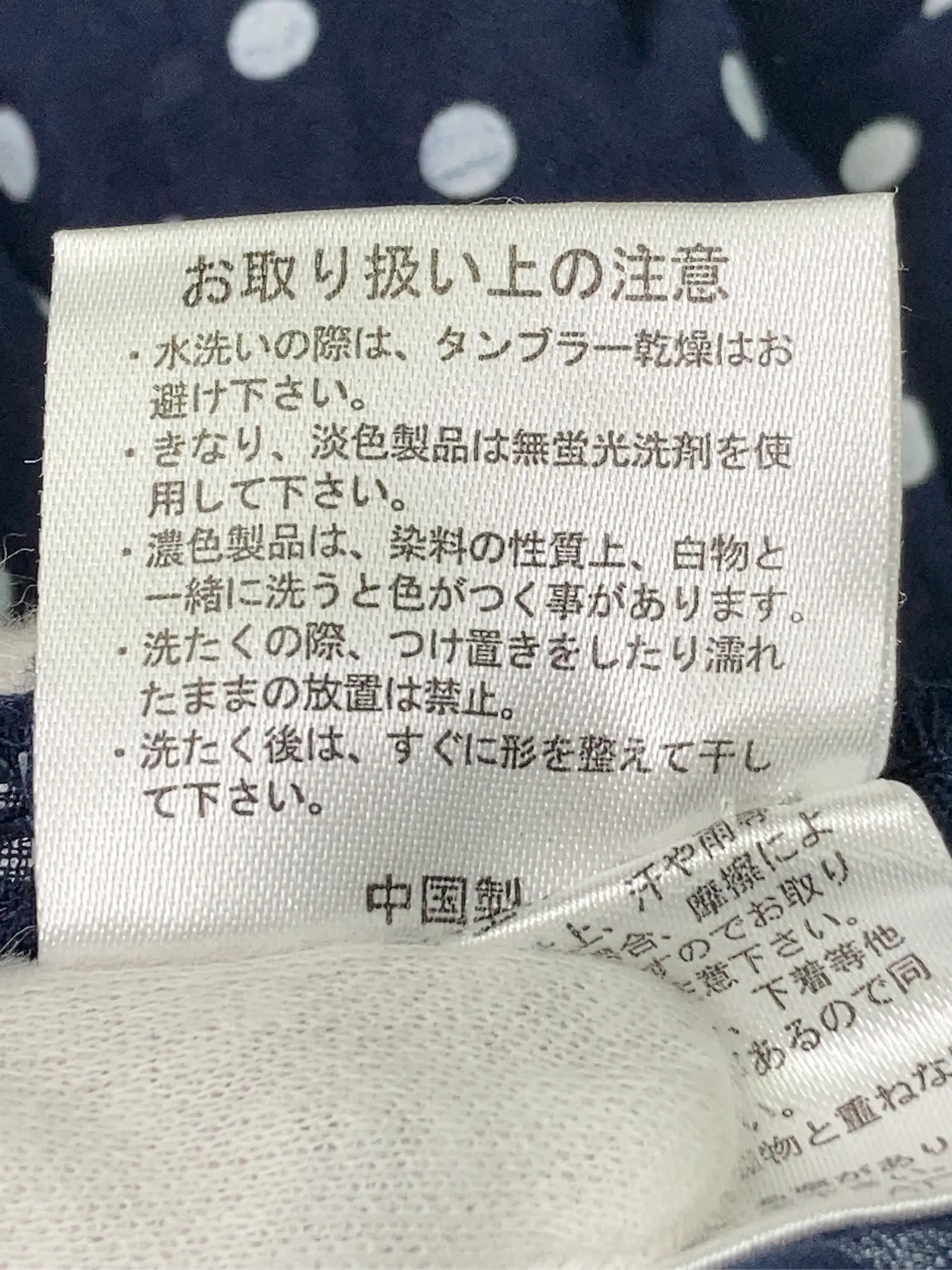 https://r2-worker.digdig.jp/product/8071ce92-007f-4a22-aa13-b99210a87e04/efba73aa-f448-40cd-ab8f-fd00c3915f2d