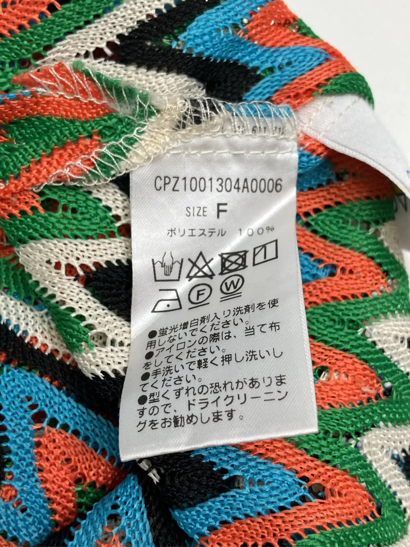 https://r2-worker.digdig.jp/product/80721694-3296-4812-adb8-951b9952d156/31952fe5-f156-4913-93dc-3af2ee56af1d