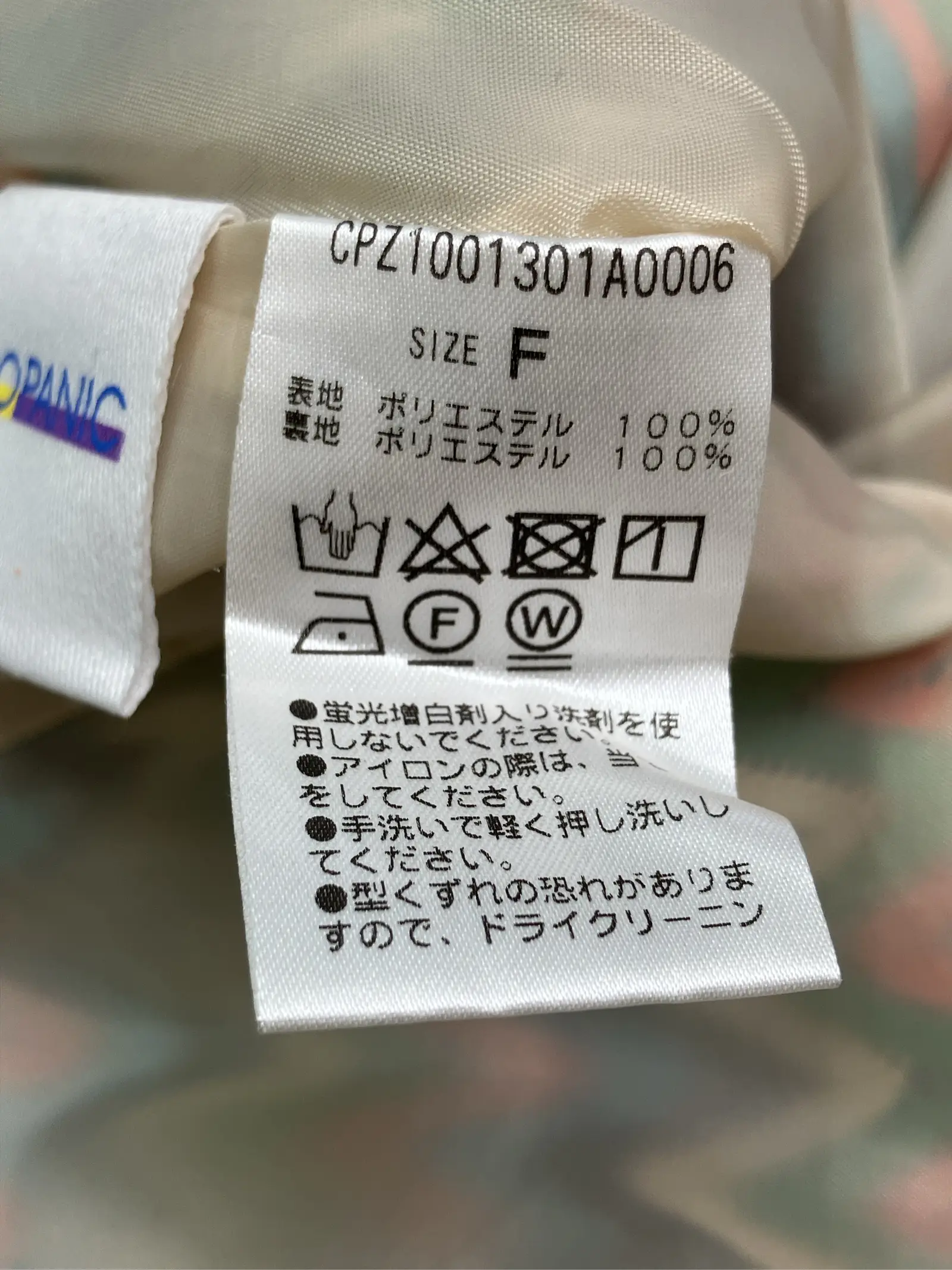 https://r2-worker.digdig.jp/product/80721694-3296-4812-adb8-951b9952d156/3d888c6e-22a7-415c-8659-13b31e2e57af