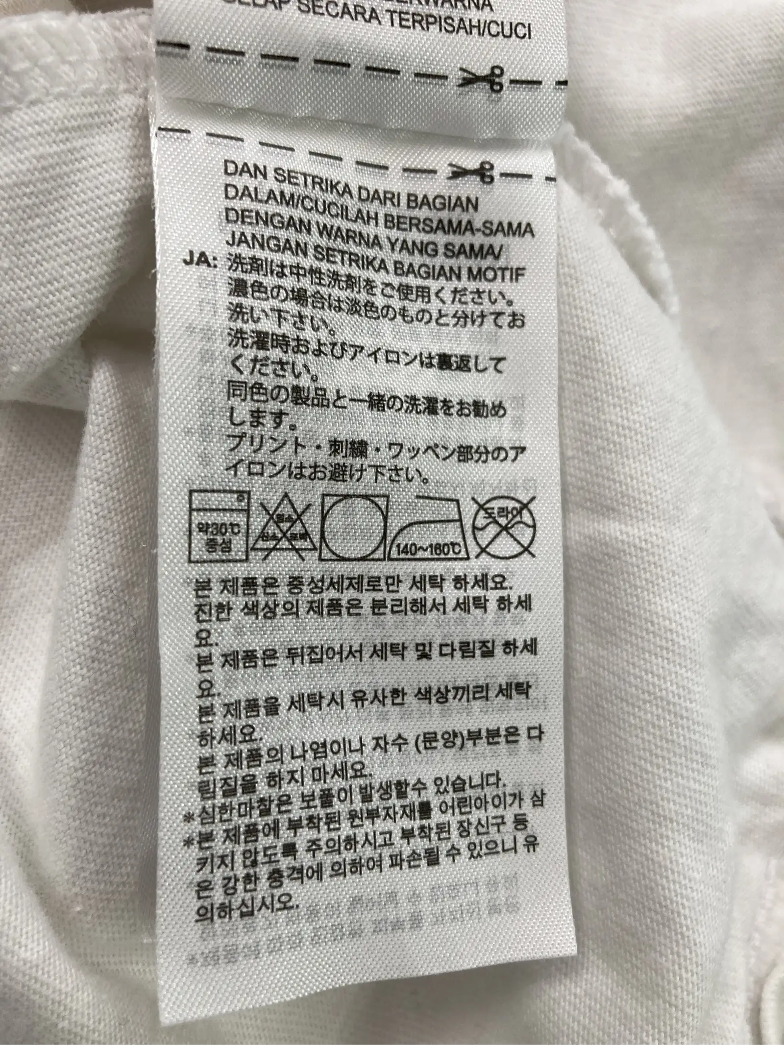 https://r2-worker.digdig.jp/product/8073c68c-113c-4664-ab06-5e7545e2d2bf/1aea67a6-1ed4-4e80-88af-677c05b24aa6
