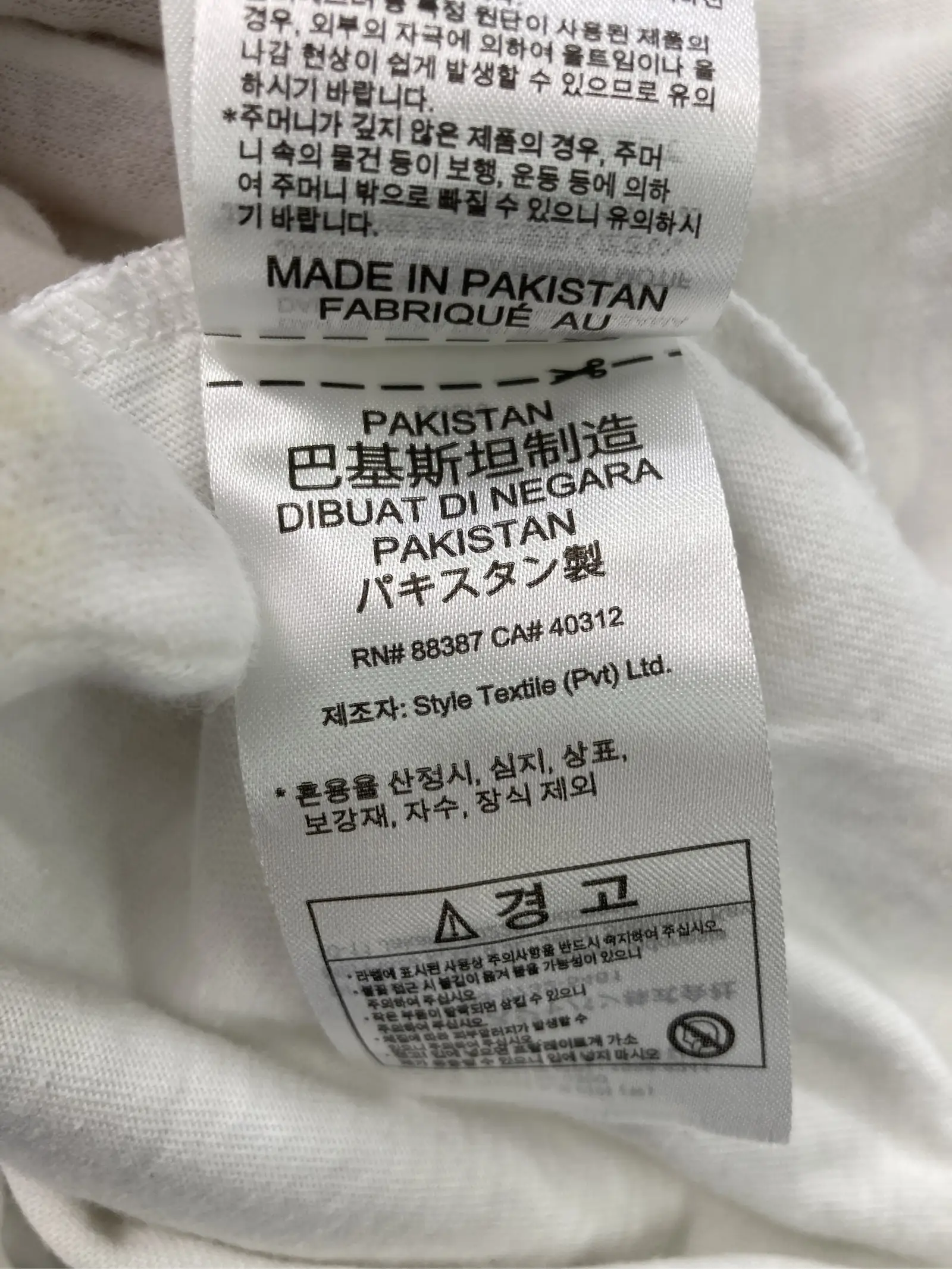 https://r2-worker.digdig.jp/product/8073c68c-113c-4664-ab06-5e7545e2d2bf/2b1c6218-ad4e-4089-80c8-7c78e00972f9