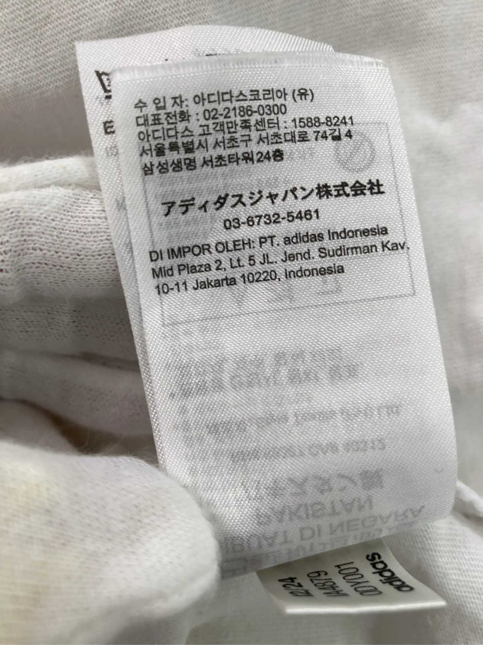 https://r2-worker.digdig.jp/product/8073c68c-113c-4664-ab06-5e7545e2d2bf/bcf16885-3f37-42fa-9566-19121a9dee75