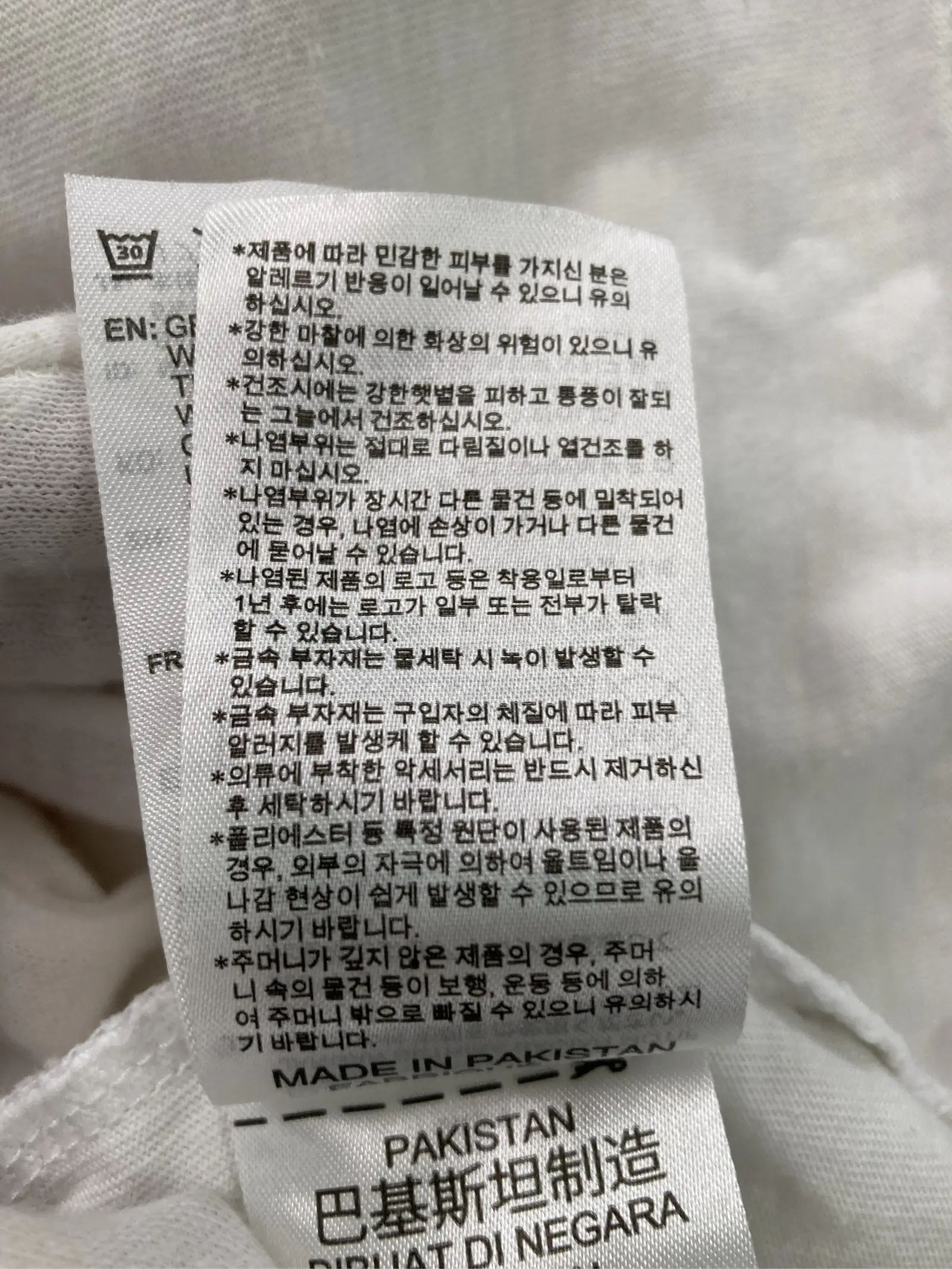 https://r2-worker.digdig.jp/product/8073c68c-113c-4664-ab06-5e7545e2d2bf/f43b9b29-f5fd-4975-97a7-8e459bd7f35a