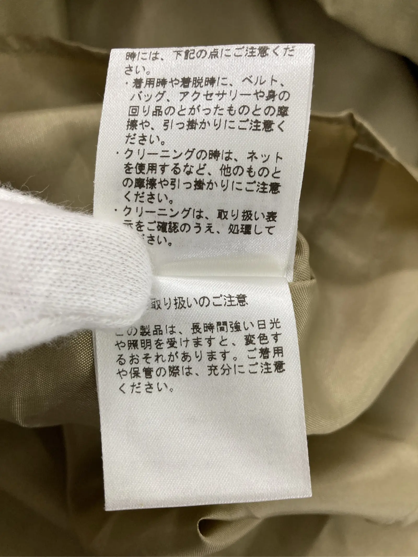 https://r2-worker.digdig.jp/product/80743327-644c-419f-9986-e35047d25a8d/ac11b1e5-57bc-4caa-ba04-440757d4eee0