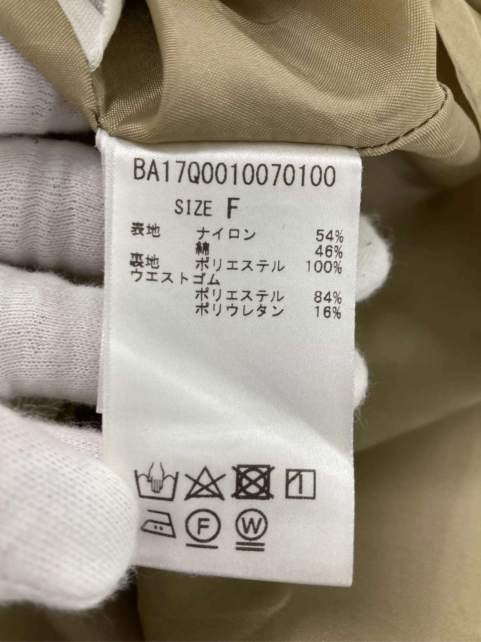 https://r2-worker.digdig.jp/product/80743327-644c-419f-9986-e35047d25a8d/f73da50b-cb30-4e28-9a80-e35f519d0f7e