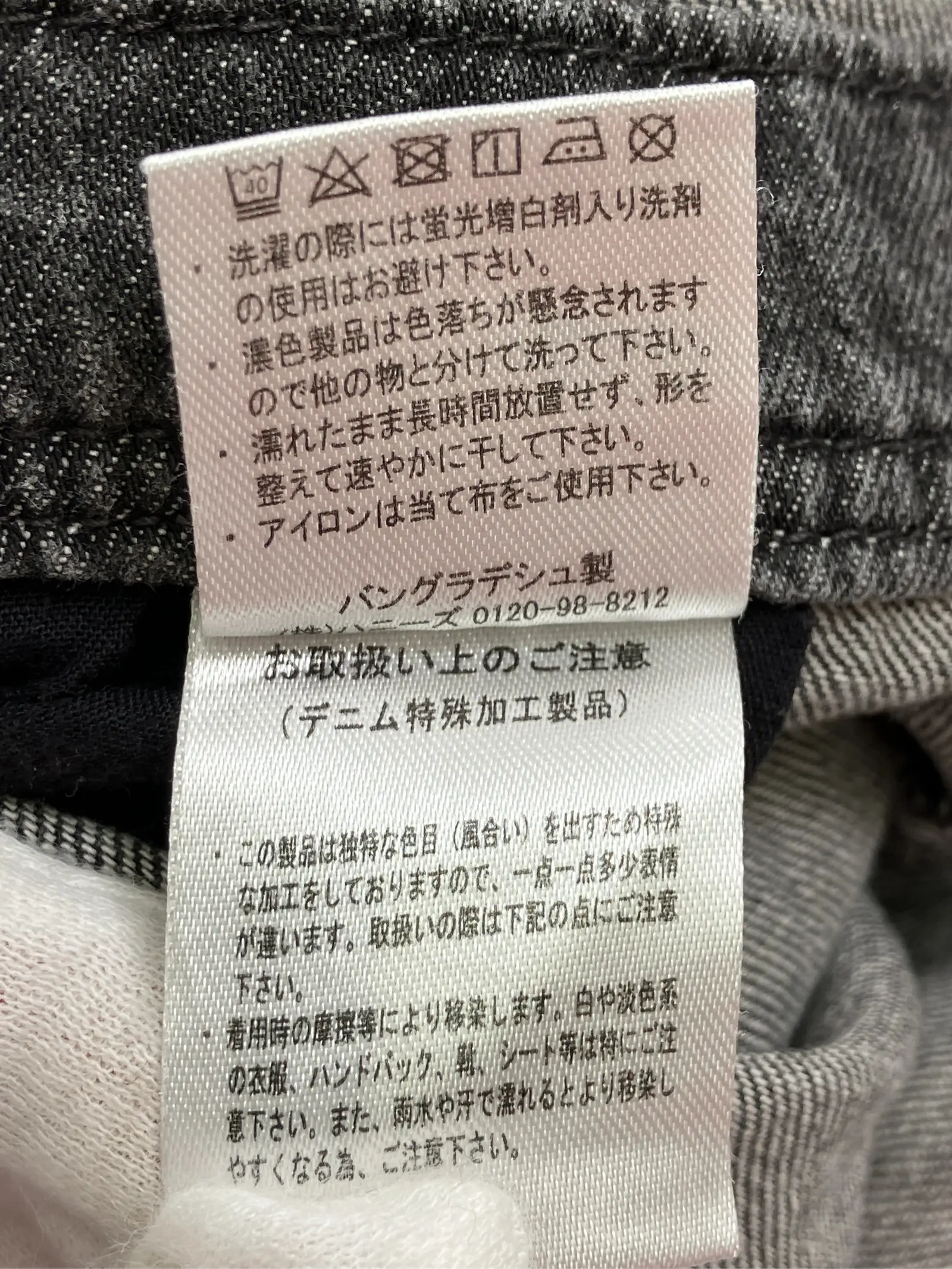 https://r2-worker.digdig.jp/product/8075ea31-5fa2-4605-810d-f5712f8db733/69a33f5f-a5fe-4855-862b-605b3b7d8533