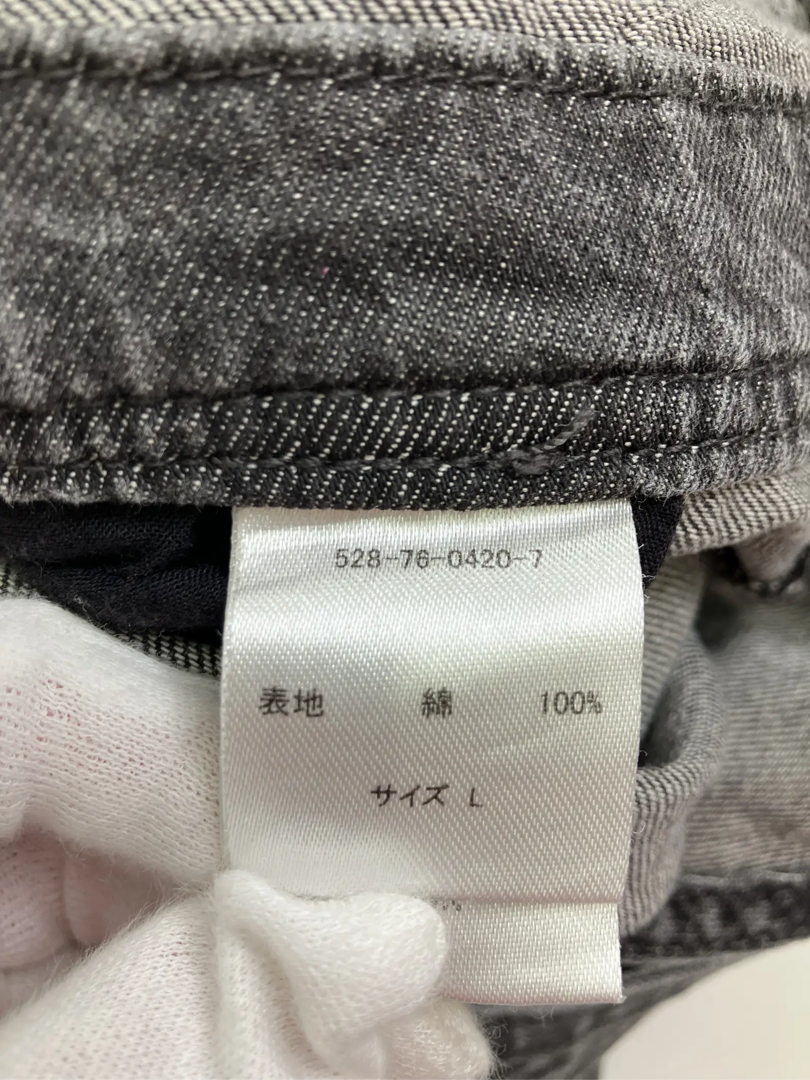 https://r2-worker.digdig.jp/product/8075ea31-5fa2-4605-810d-f5712f8db733/bd9f3772-c01f-47d1-b1b8-2bf8f24c8057