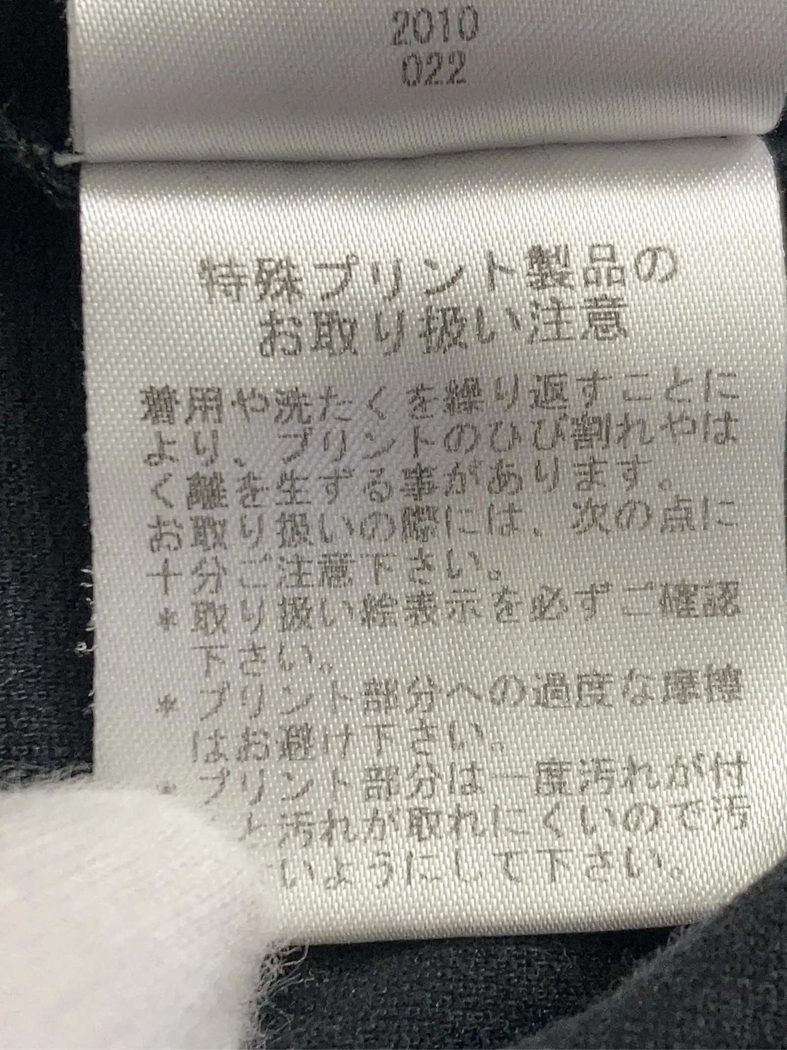 https://r2-worker.digdig.jp/product/8077df38-5ac4-47d6-81a0-8dbd5533452e/5c237c45-d7c2-4091-bb0d-e521b6135e62