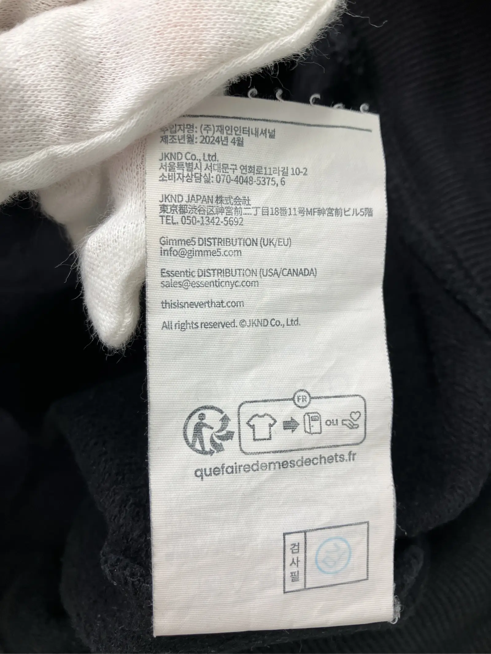 https://r2-worker.digdig.jp/product/8078bd08-f55d-446f-8fa1-eb33172f82ea/b2f01fc6-0f30-465d-9403-9ef14171b65a