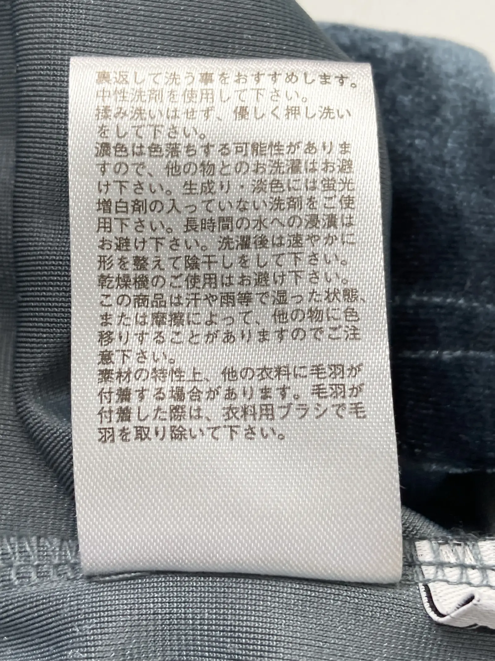 https://r2-worker.digdig.jp/product/8079127f-fd8d-4405-8ebc-fd9b148b11b6/2f28ecda-7d87-4a26-aeda-128f20e85c82