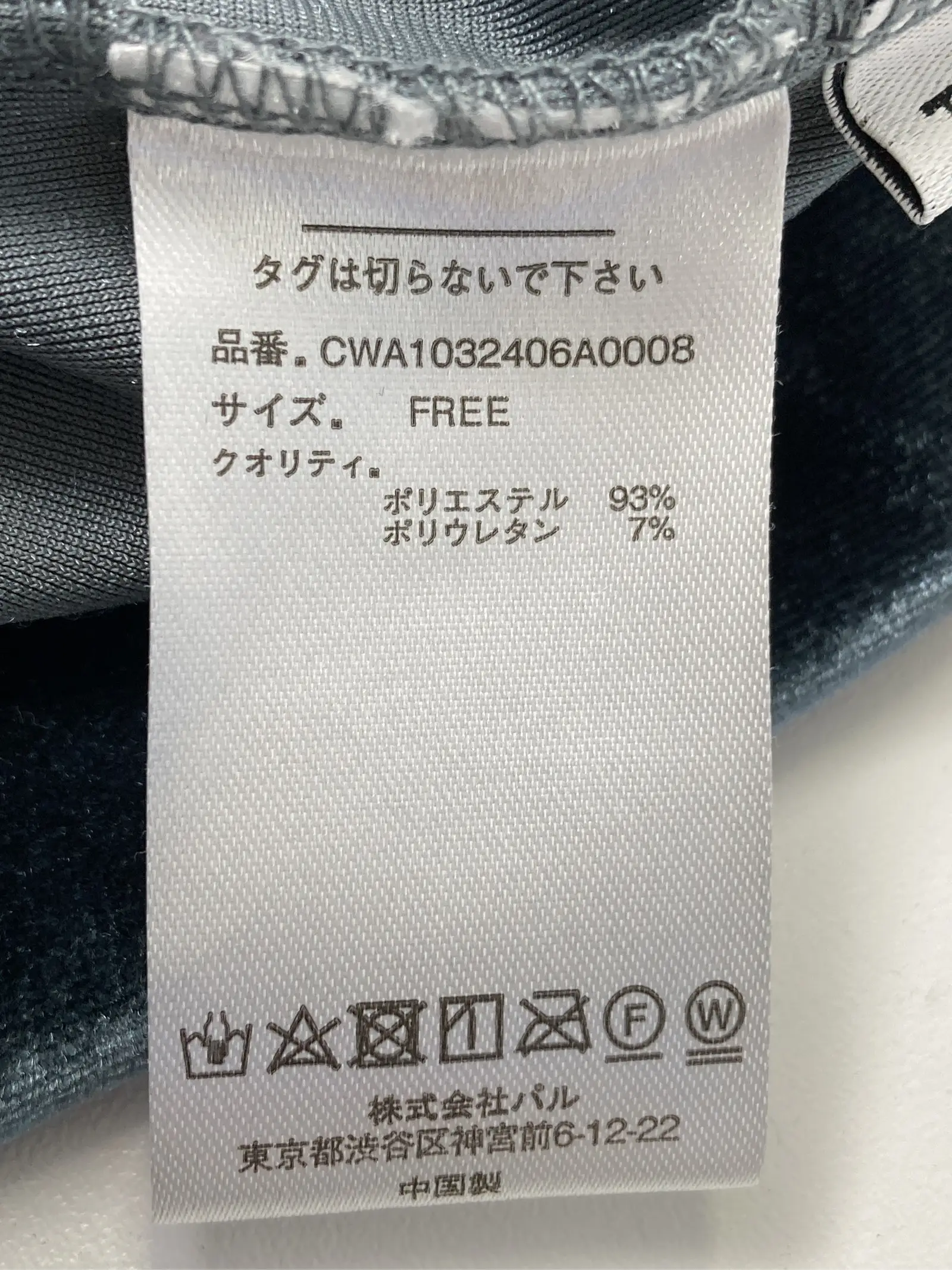 https://r2-worker.digdig.jp/product/8079127f-fd8d-4405-8ebc-fd9b148b11b6/be686d8d-6607-4410-a188-e9ee4fba2a6f