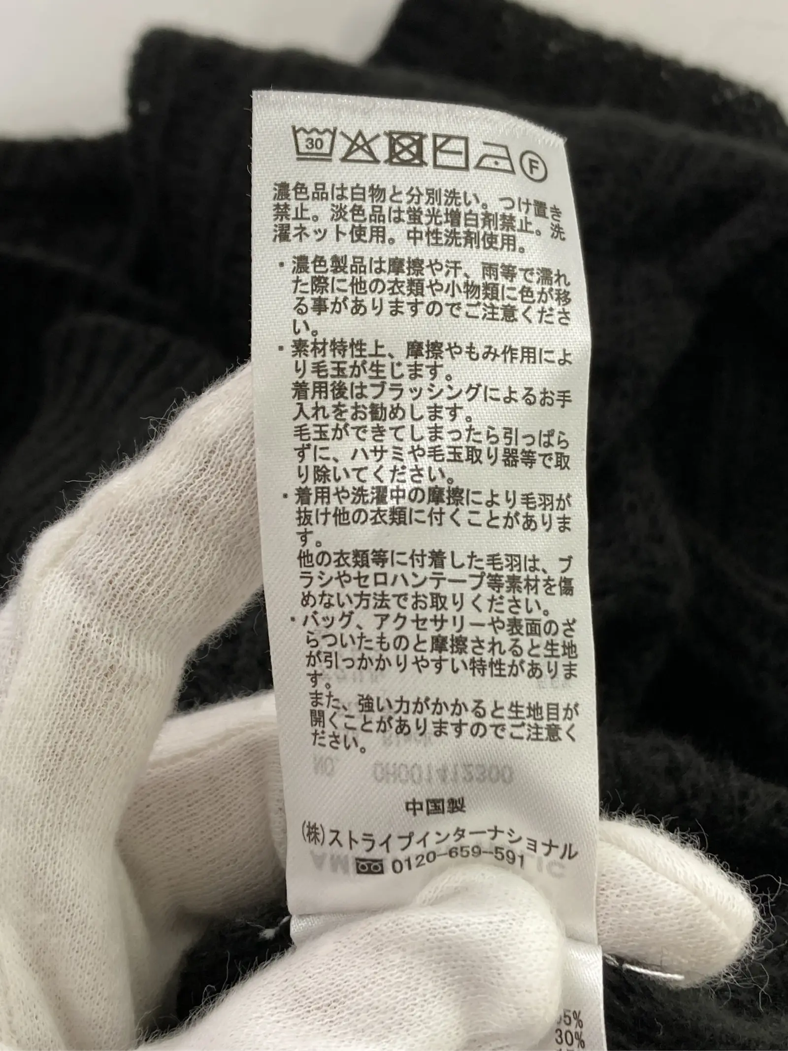 https://r2-worker.digdig.jp/product/807caaf3-7a94-4e2f-905c-d48bbef827e7/0a048131-ba8a-40da-a82d-66e987535249