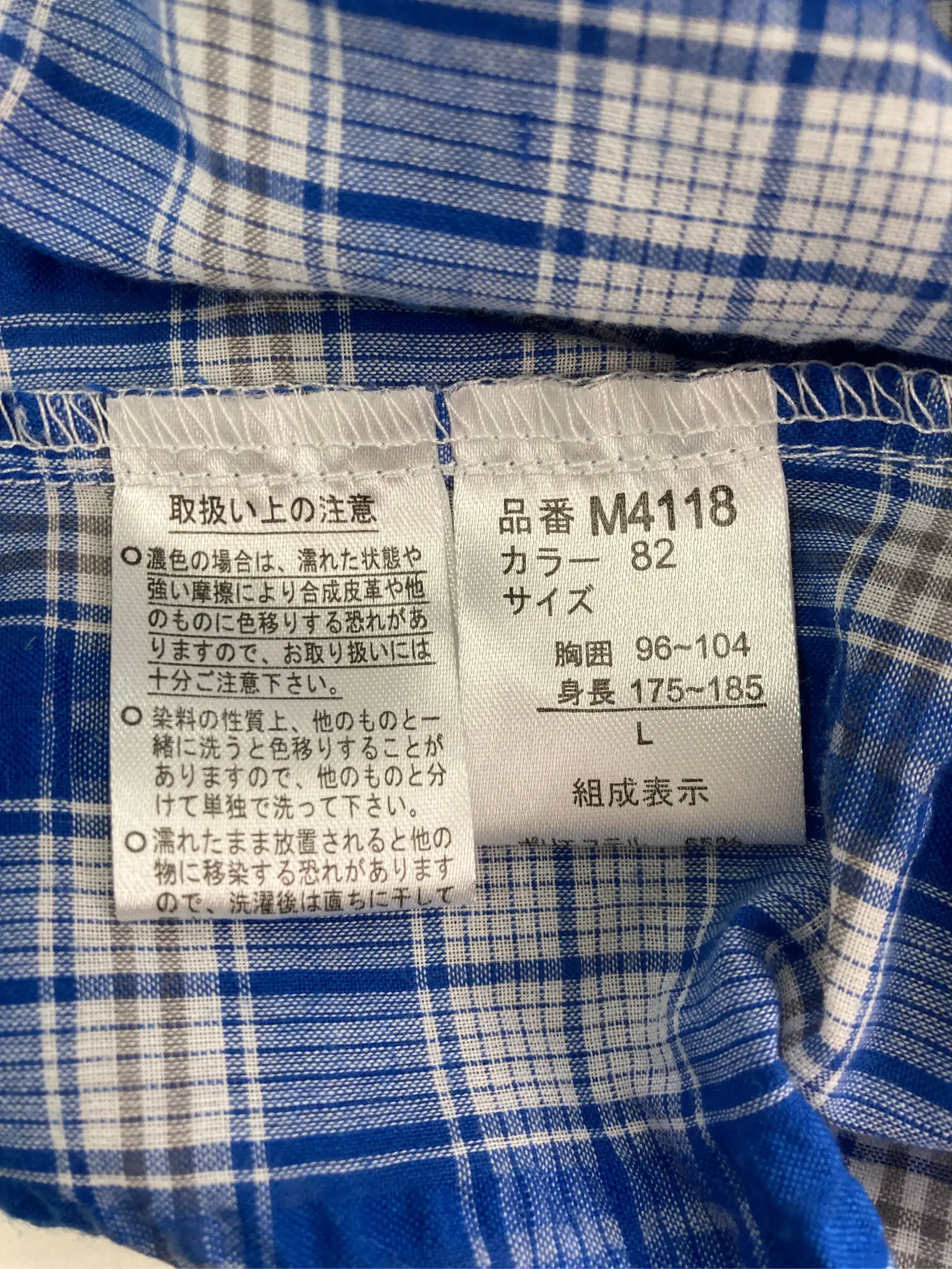 https://r2-worker.digdig.jp/product/807cd636-a129-44bd-b18a-bce44181bc27/9b888ee3-3381-43db-8981-5608fc702d56