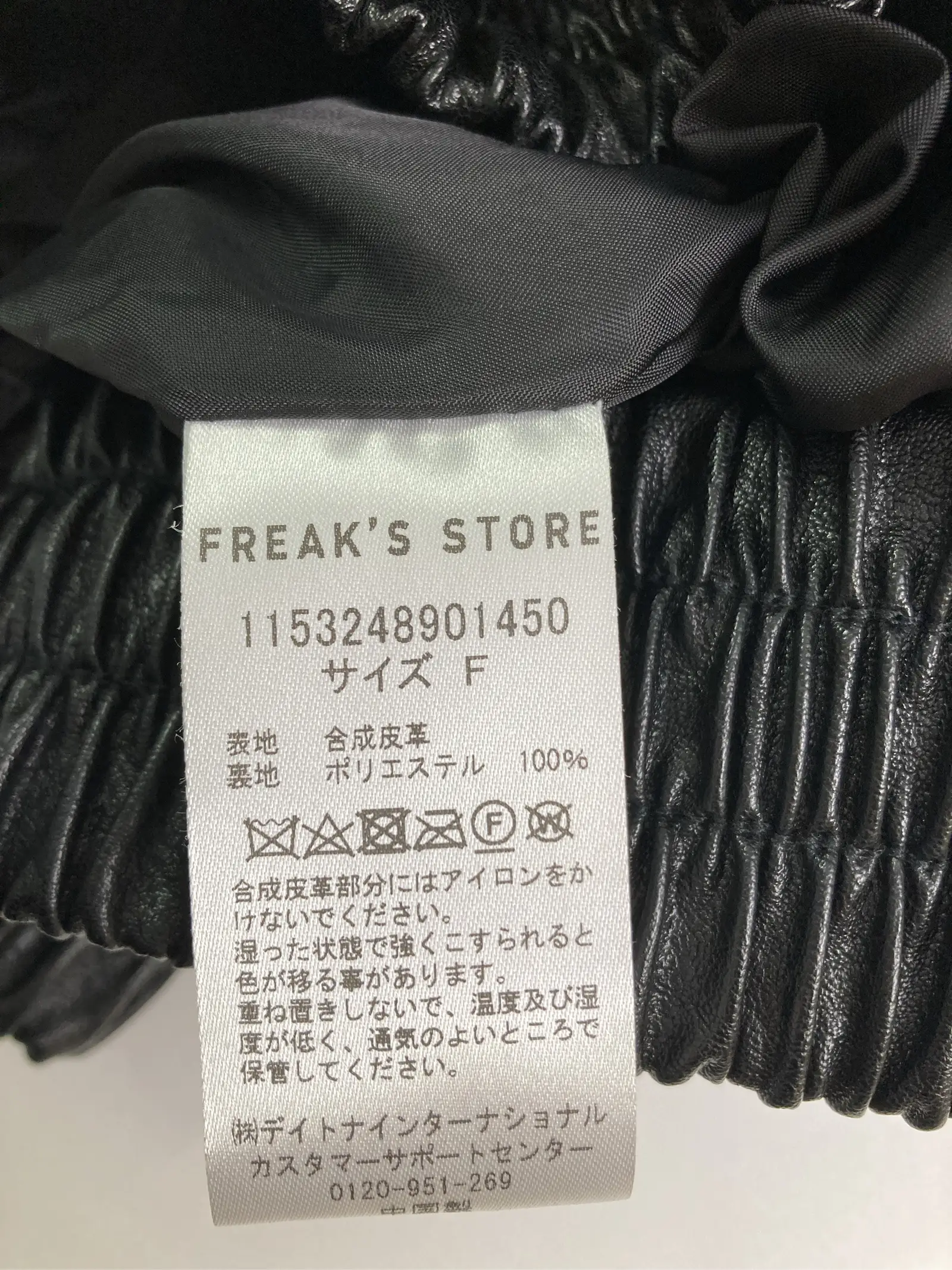 https://r2-worker.digdig.jp/product/807dde99-cf12-4dd3-94dd-18b4444ad747/d63e3ed4-1a4f-4f2b-a4cd-f97c7027e7d8