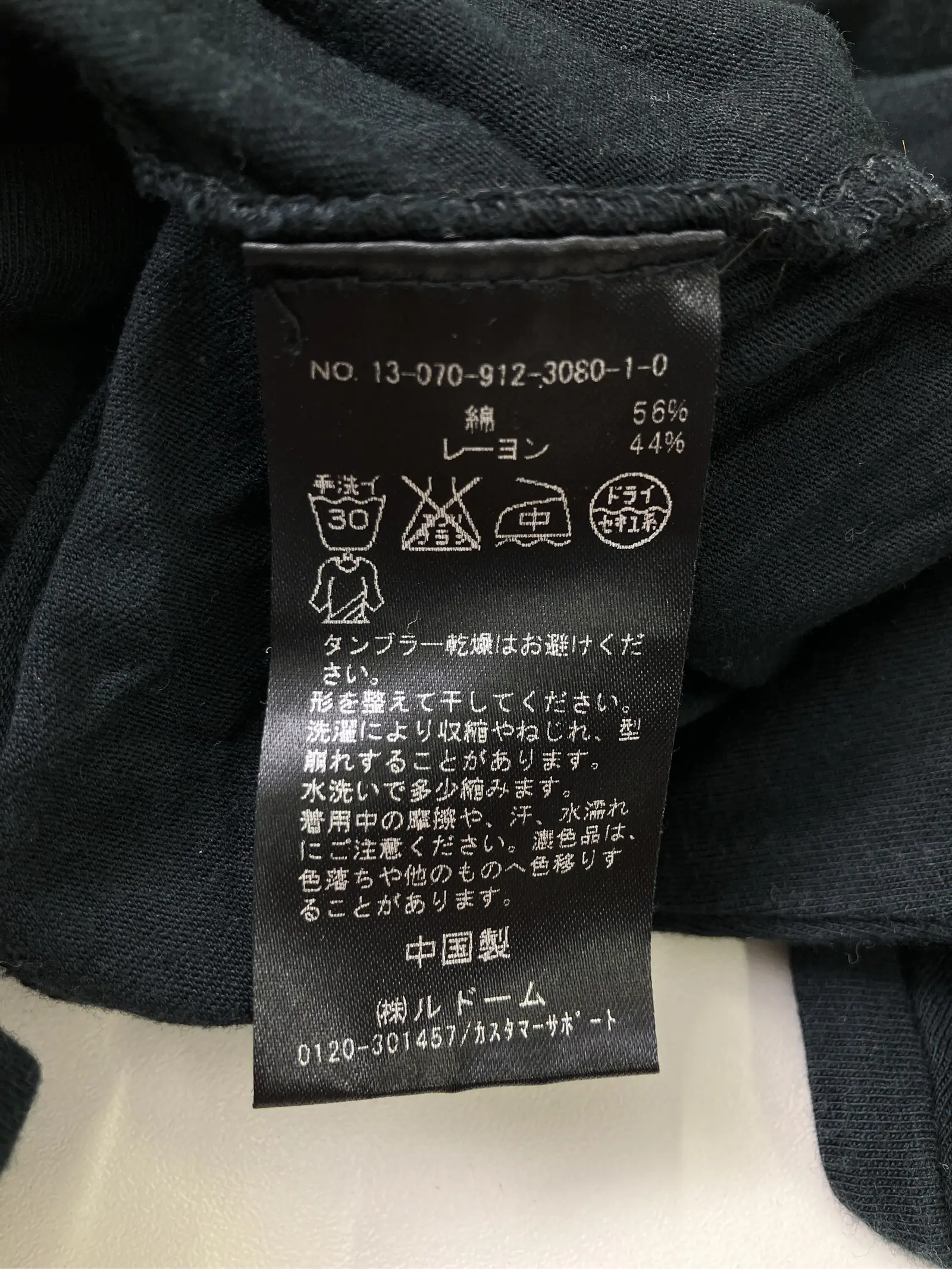 https://r2-worker.digdig.jp/product/807f1202-4ea5-4211-a353-5856c3814df4/683f200f-9183-4d8a-a492-d777130389cf
