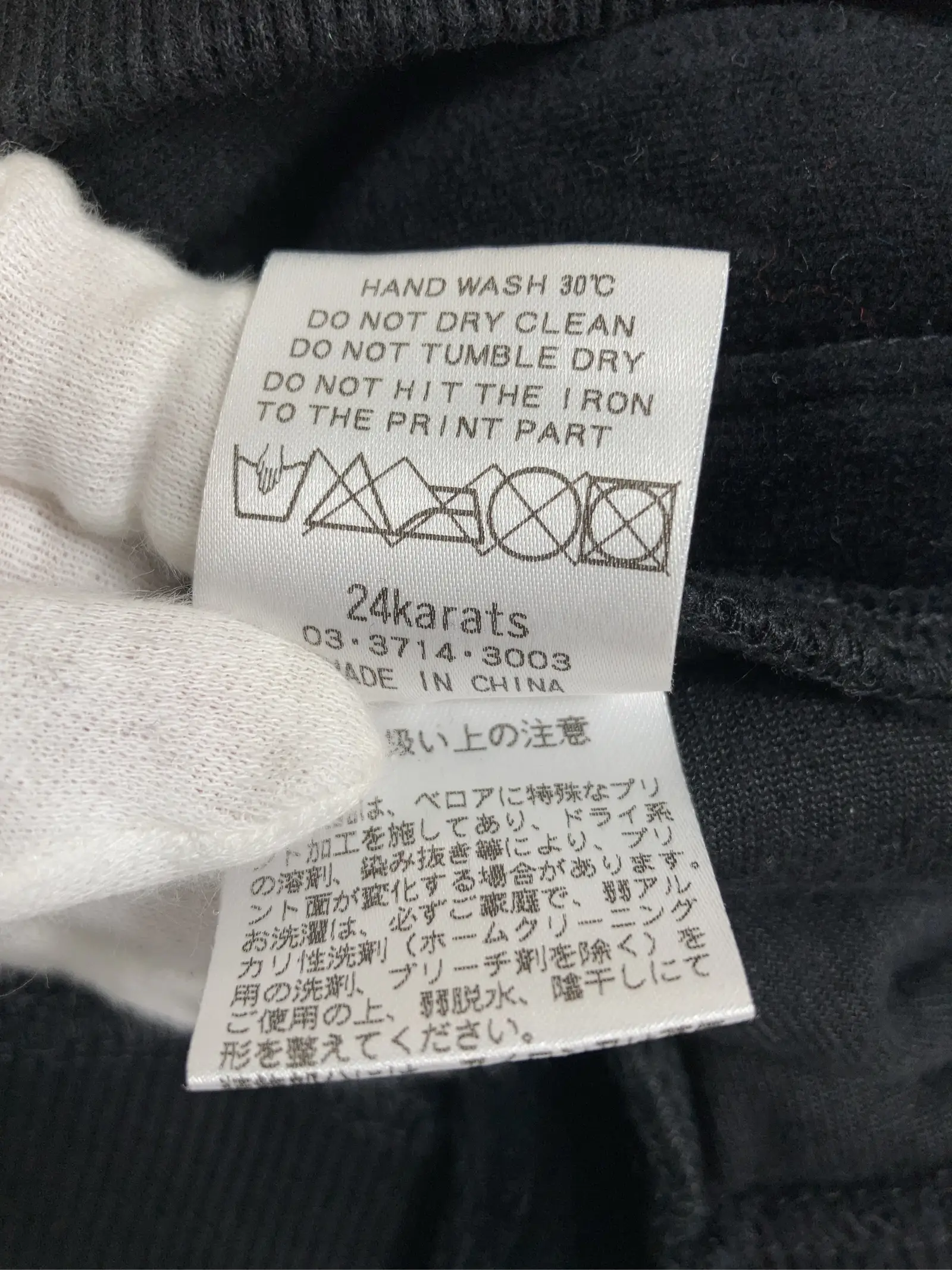 https://r2-worker.digdig.jp/product/8083b212-7b48-45fd-accb-e98eb63f4f9b/37d9da7d-9576-4d71-8176-c96556a7f8ac