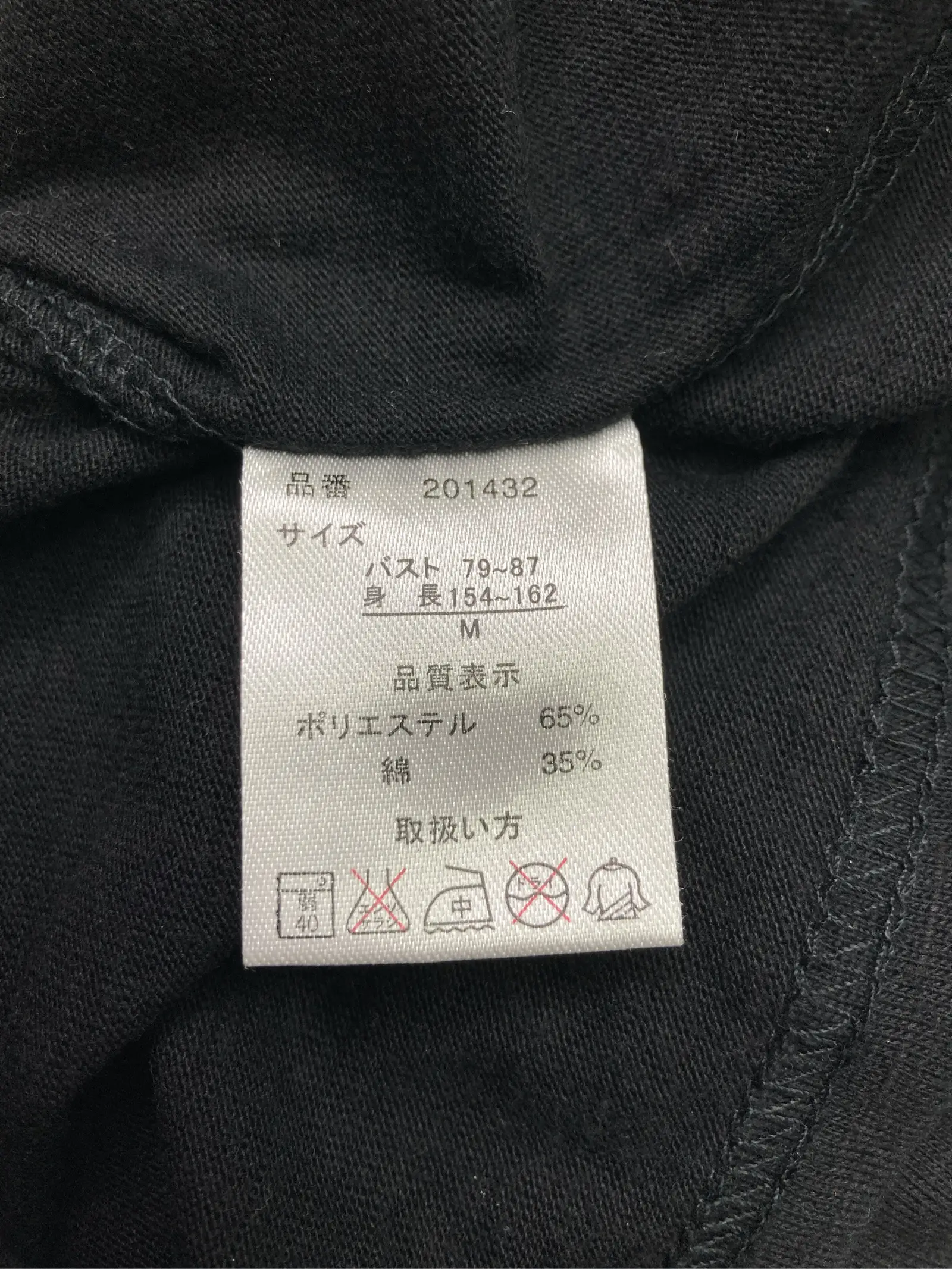 https://r2-worker.digdig.jp/product/80852580-deaf-4606-8304-de5b9cef826a/8051b068-e466-4837-86de-33750b780aaa