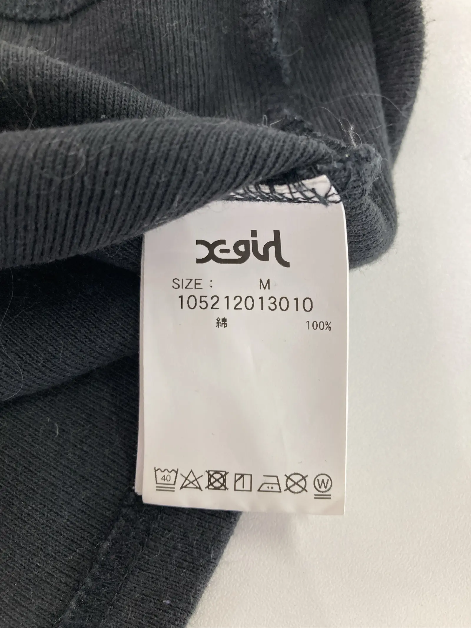 https://r2-worker.digdig.jp/product/8087c0be-f6fa-4fcc-8d4d-ea644511cf80/9c02f66d-2728-46a3-8609-39657a6af96d