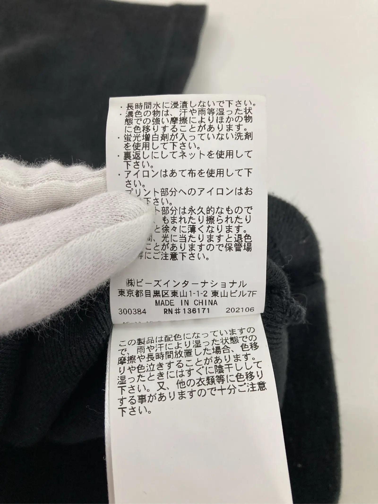 https://r2-worker.digdig.jp/product/8087c0be-f6fa-4fcc-8d4d-ea644511cf80/c48b2016-d0ed-439b-a0dd-575a3115a6d5