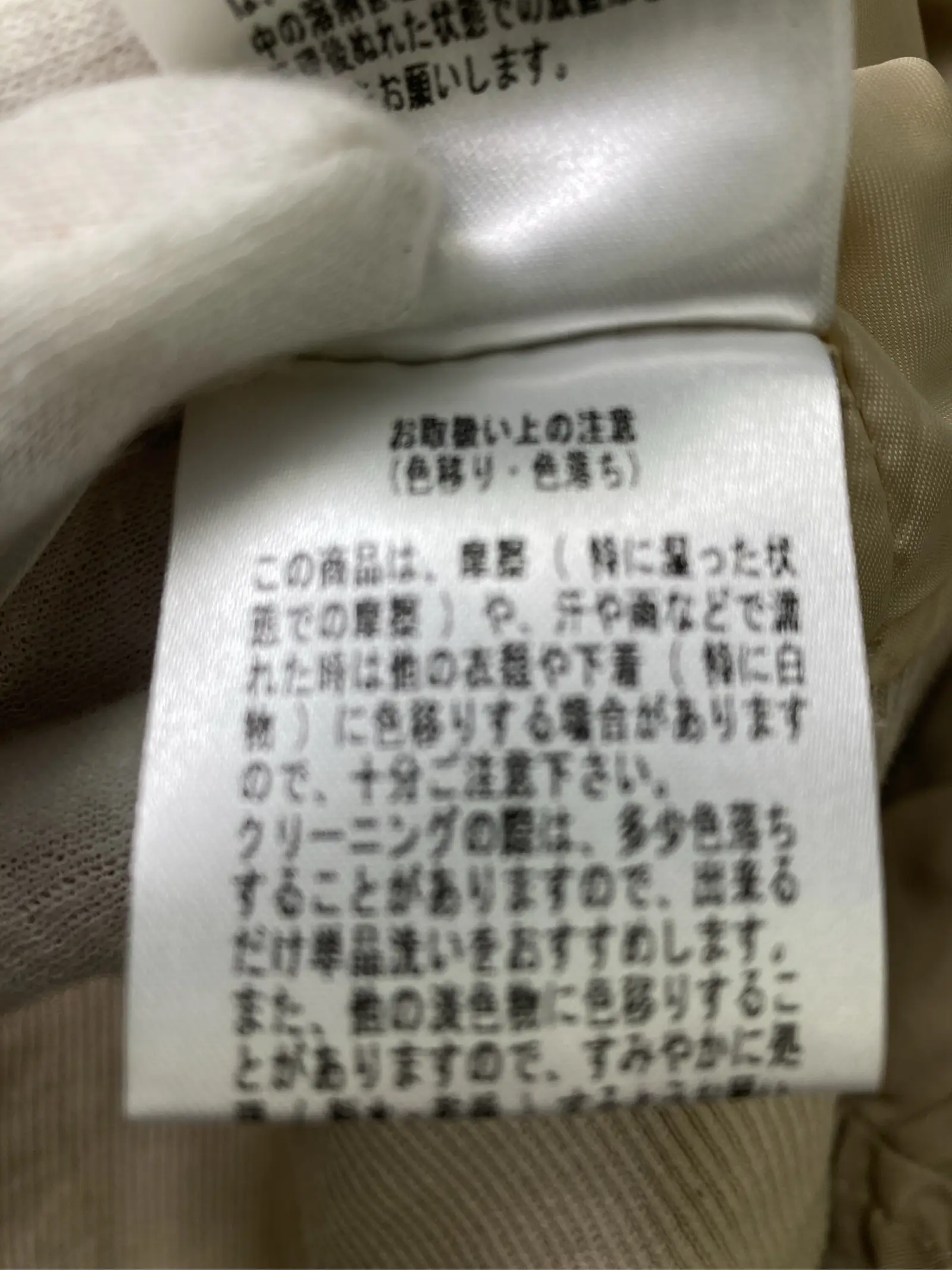 https://r2-worker.digdig.jp/product/8088666f-3607-4b6d-a129-6fcd7c21cf05/72af8277-fbdc-47a0-9822-fae4c5445002