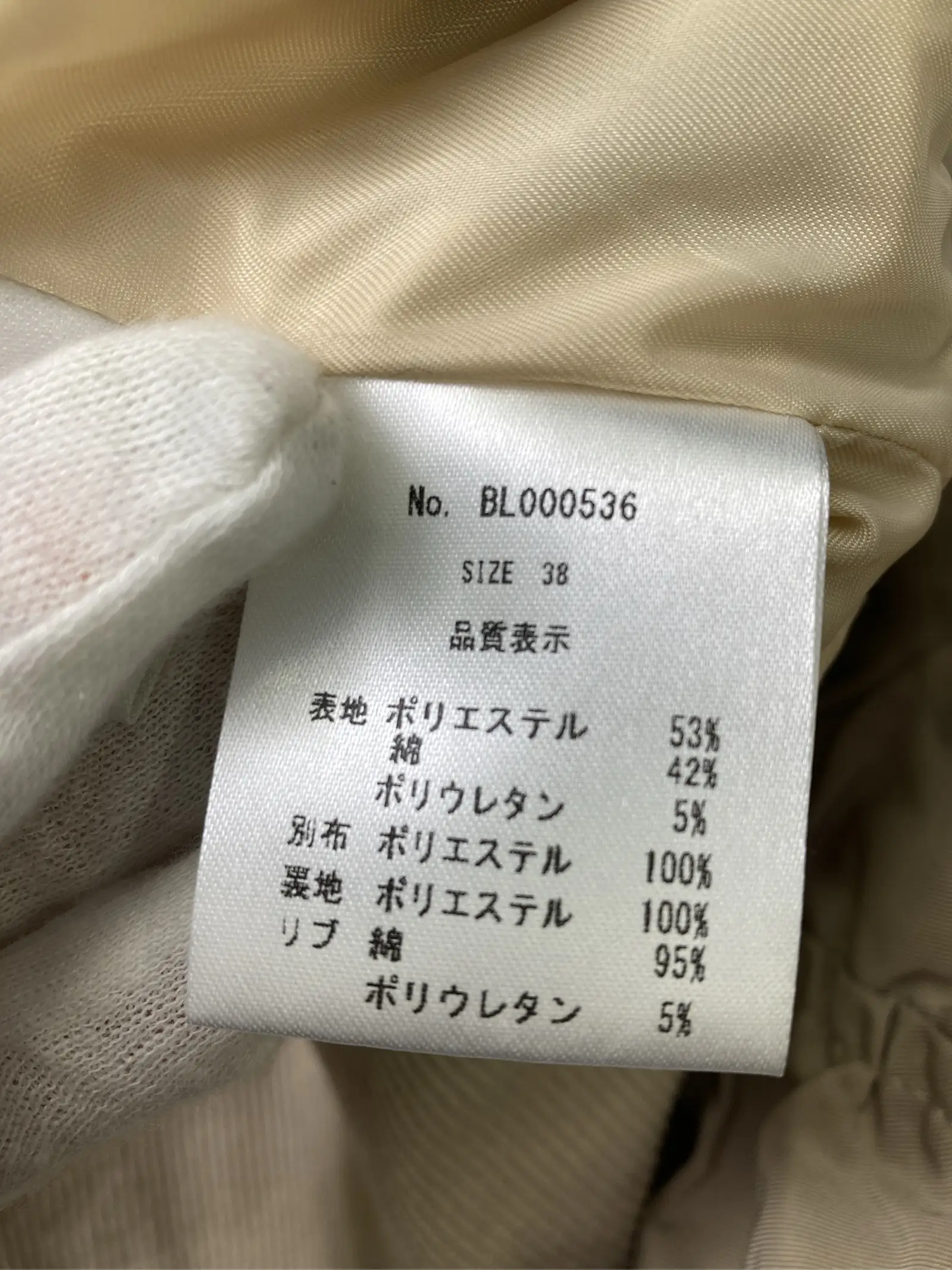 https://r2-worker.digdig.jp/product/8088666f-3607-4b6d-a129-6fcd7c21cf05/867a6432-8ebe-4fe9-a924-9de5303f898d