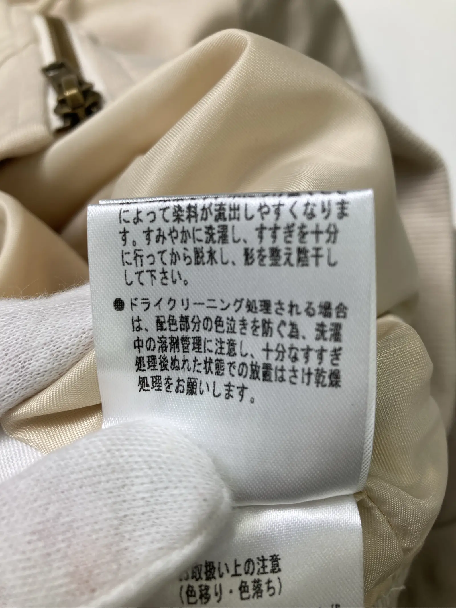 https://r2-worker.digdig.jp/product/8088666f-3607-4b6d-a129-6fcd7c21cf05/dd4021dc-8b05-4c08-b73c-155f742899e9