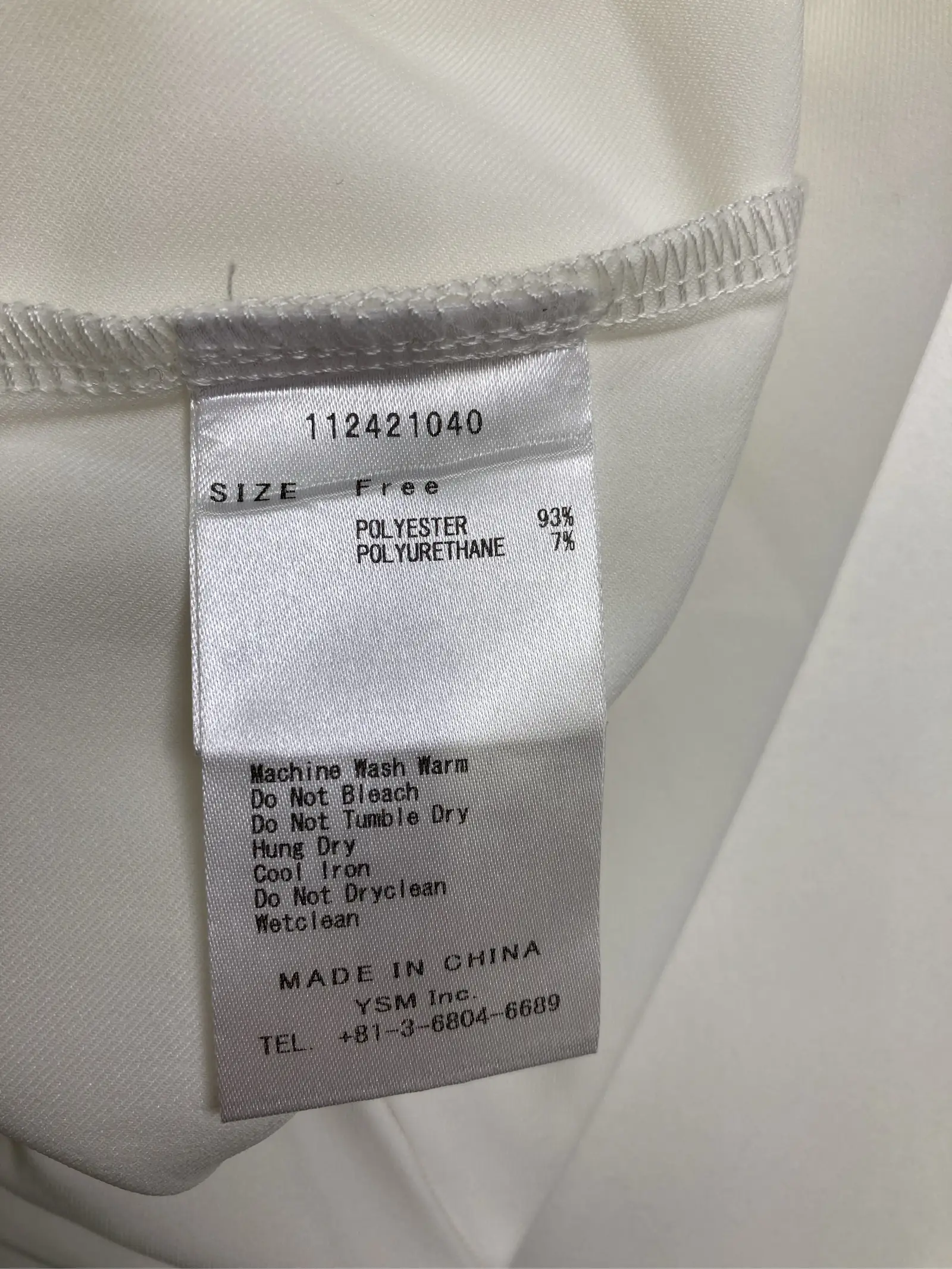 https://r2-worker.digdig.jp/product/808b1c7d-f3b5-4938-8e61-976d65fc0d81/817cd58a-60bd-44f6-914f-b178af24aa8f