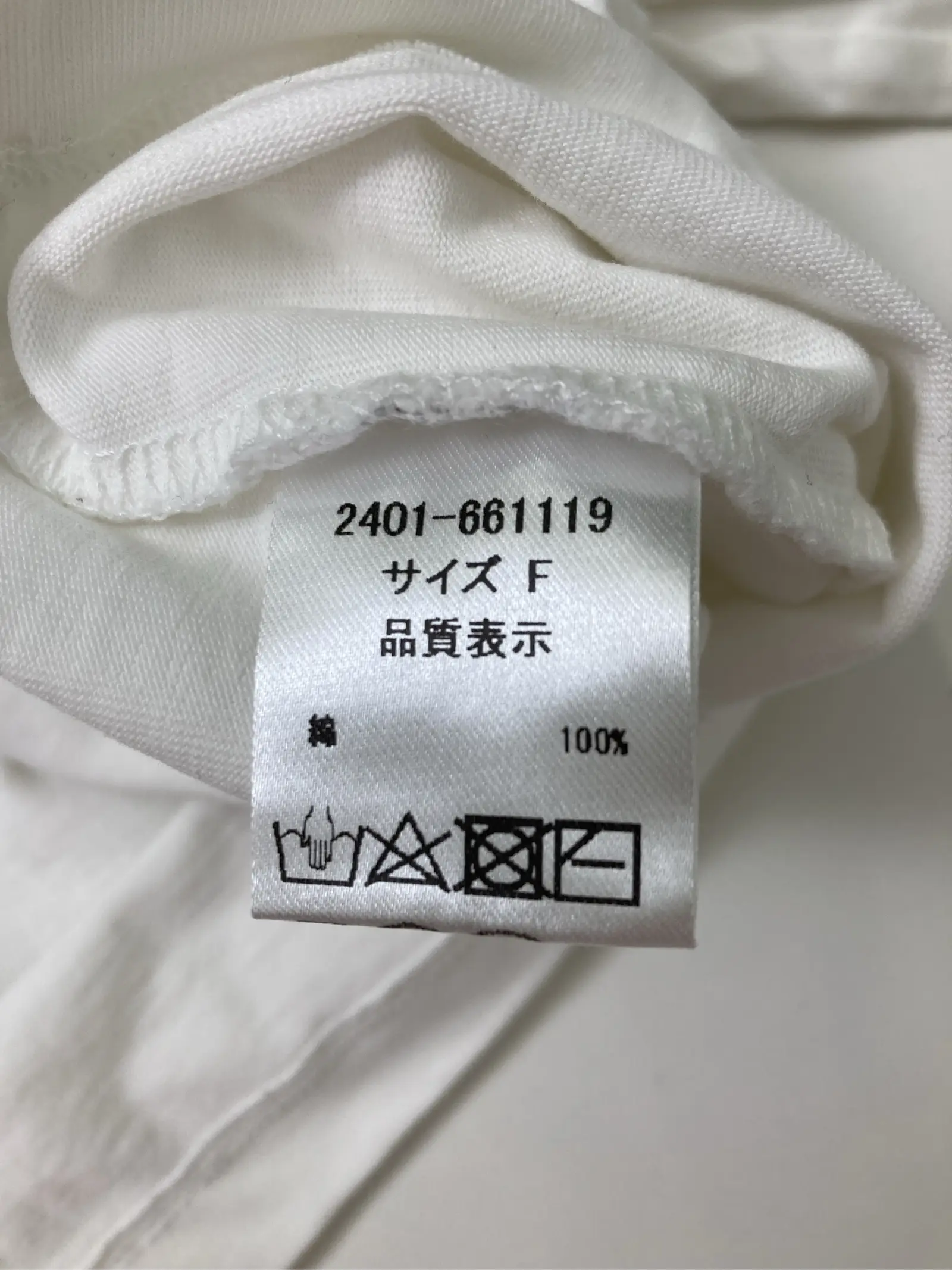https://r2-worker.digdig.jp/product/808bec2b-1036-4087-be6e-09f75122c184/d62cf777-d5db-4482-8ab5-97165e17b83a