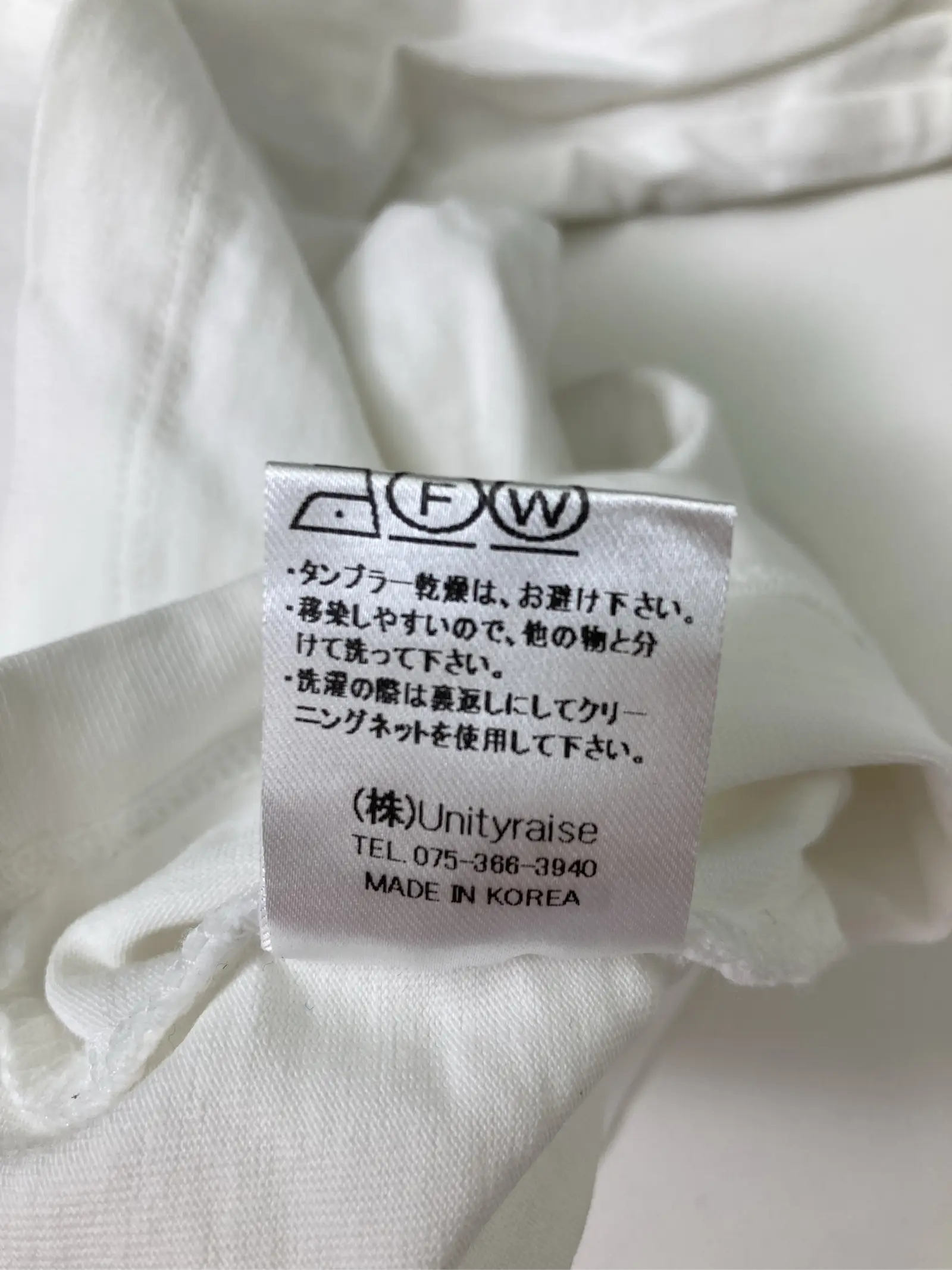 https://r2-worker.digdig.jp/product/808bec2b-1036-4087-be6e-09f75122c184/f4c97ee2-005b-4d4b-8327-1c69b026dd0f