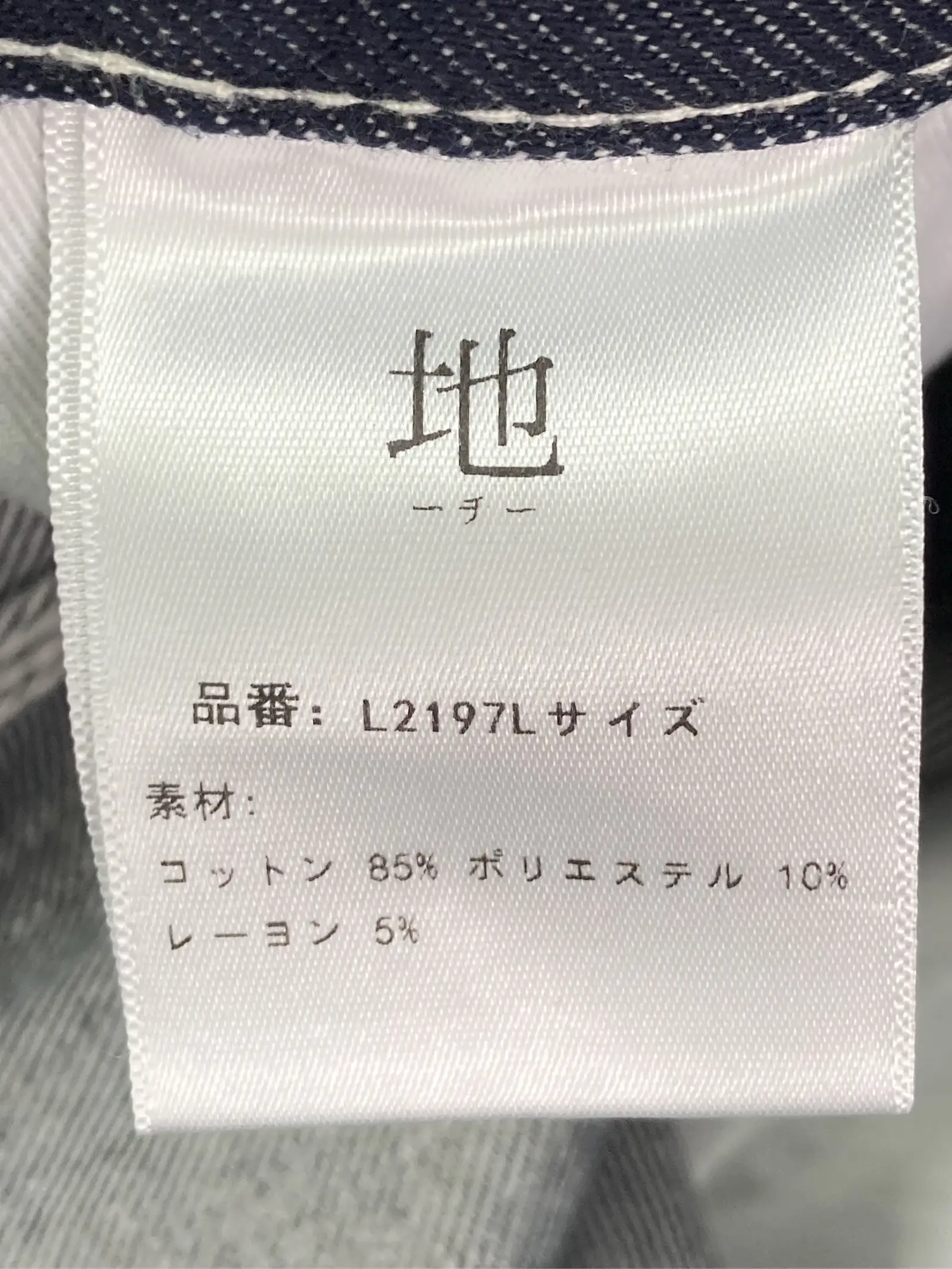 https://r2-worker.digdig.jp/product/808d5636-0708-4aa3-bae6-1146e9a66fc4/29c3ea97-3375-47a5-b820-e28ae3f70ca6