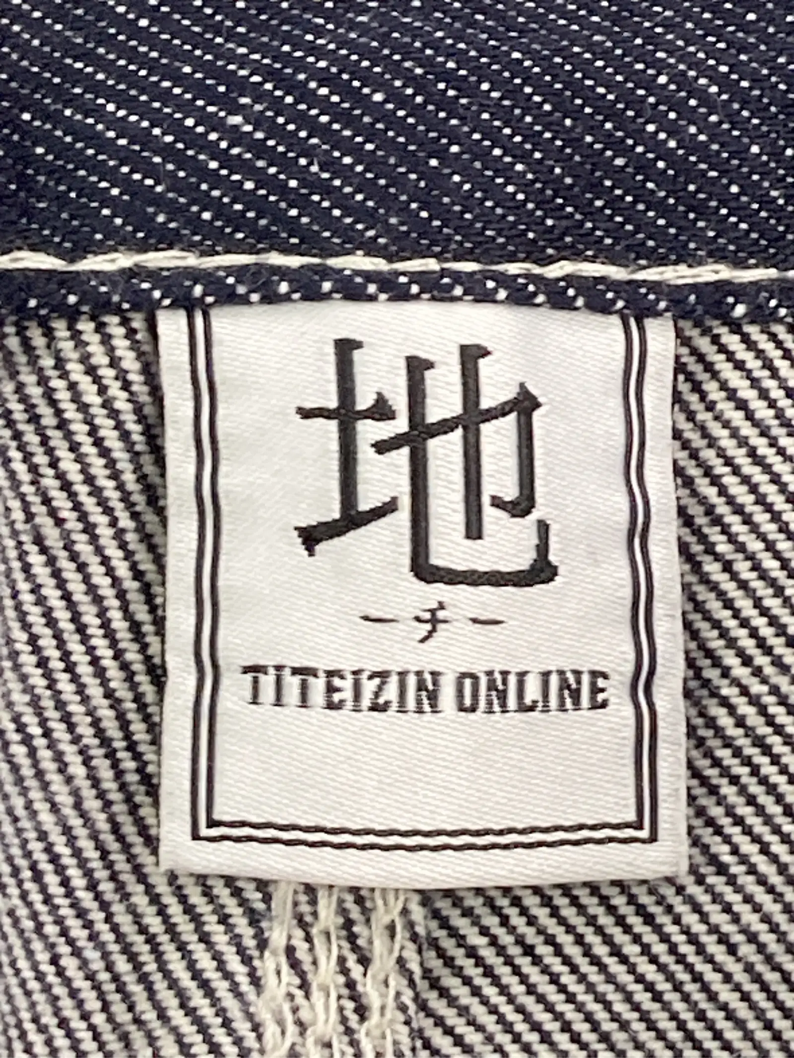 https://r2-worker.digdig.jp/product/808d5636-0708-4aa3-bae6-1146e9a66fc4/31df193a-e72a-471c-a30c-87eb1d193d2d