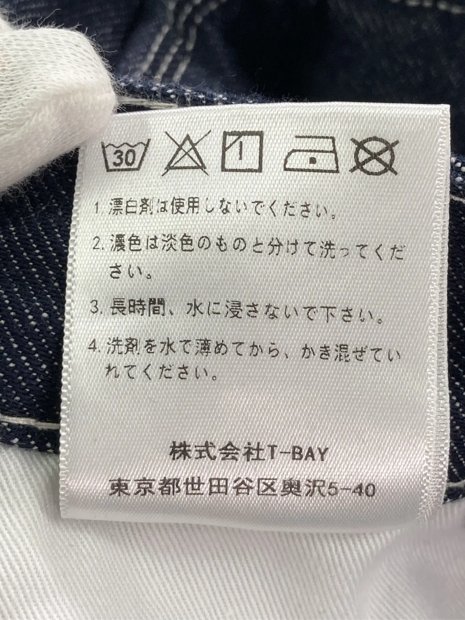 https://r2-worker.digdig.jp/product/808d5636-0708-4aa3-bae6-1146e9a66fc4/f224a7f4-80b4-472f-9522-a73e84d4b3be