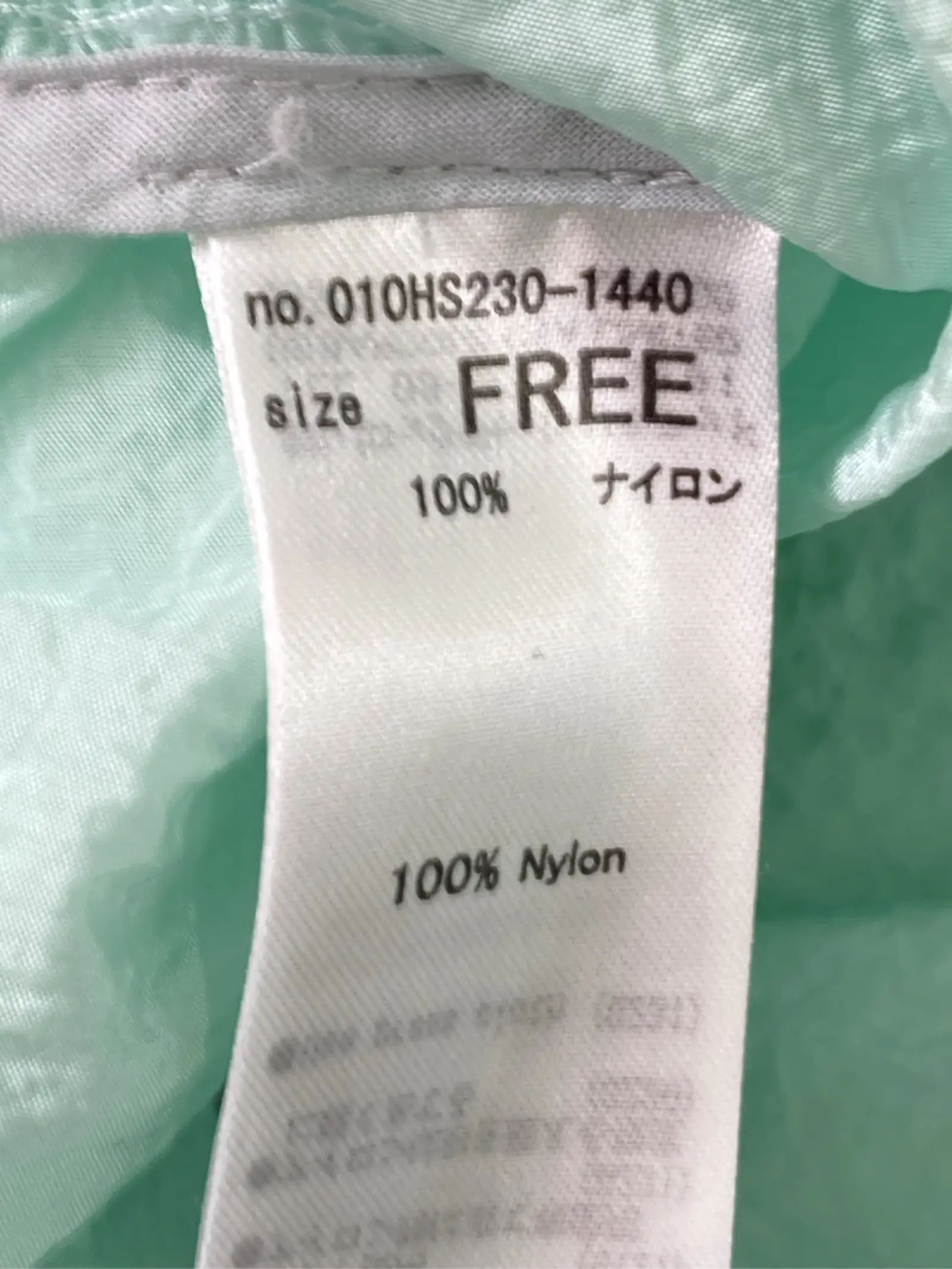 https://r2-worker.digdig.jp/product/808d91e2-9c55-4136-a503-c7ca3e224ec3/ea7702bb-3dfa-4dc1-92c7-8a0652617c02