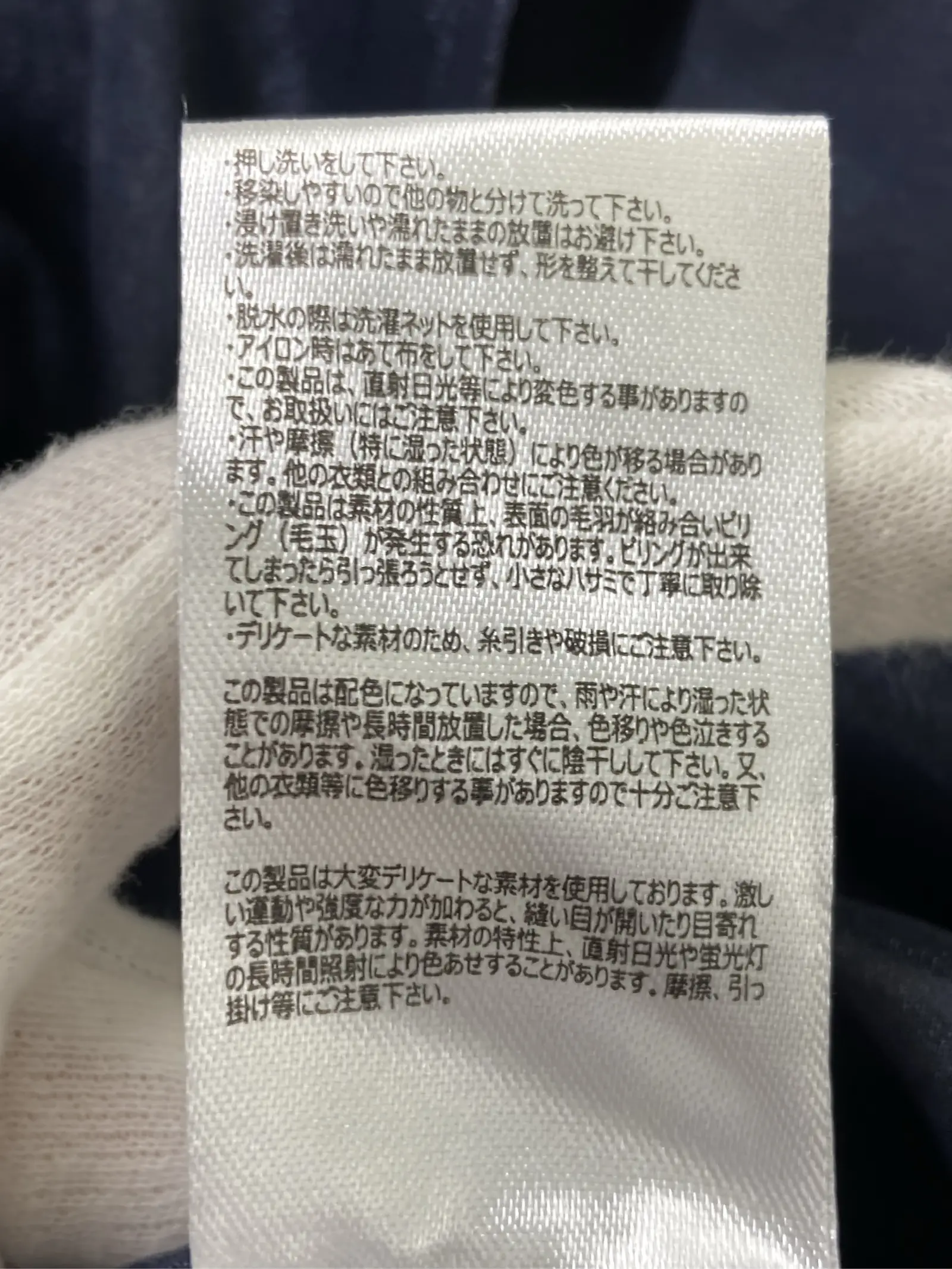 https://r2-worker.digdig.jp/product/808dbba2-36eb-4371-8ae0-1e04f1cfbd94/79ebba81-d7ca-4216-bec5-788b7f4a84a8