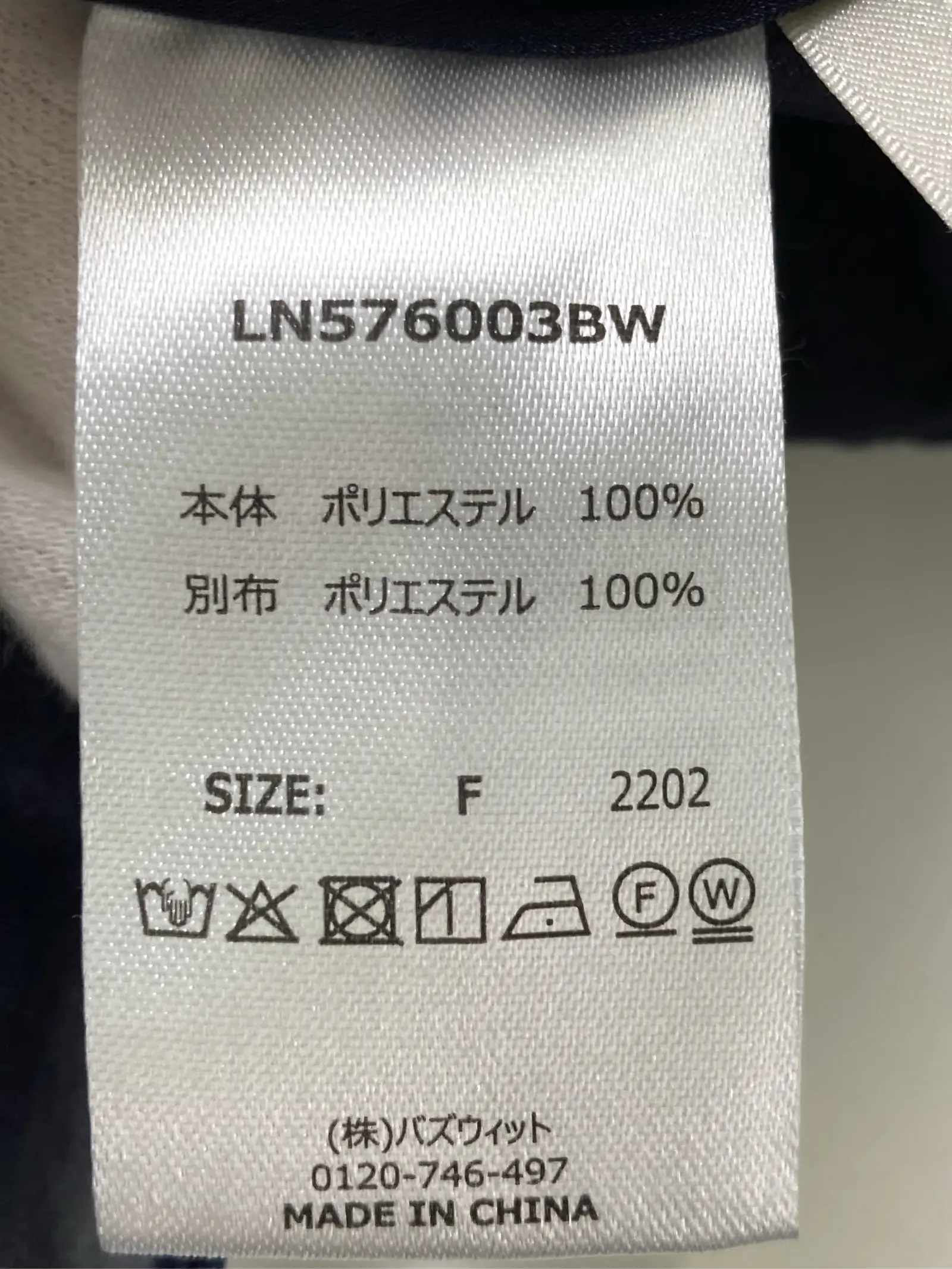 https://r2-worker.digdig.jp/product/808dbba2-36eb-4371-8ae0-1e04f1cfbd94/bf7d12de-5fd3-4aca-84c3-bb7f68384e8a