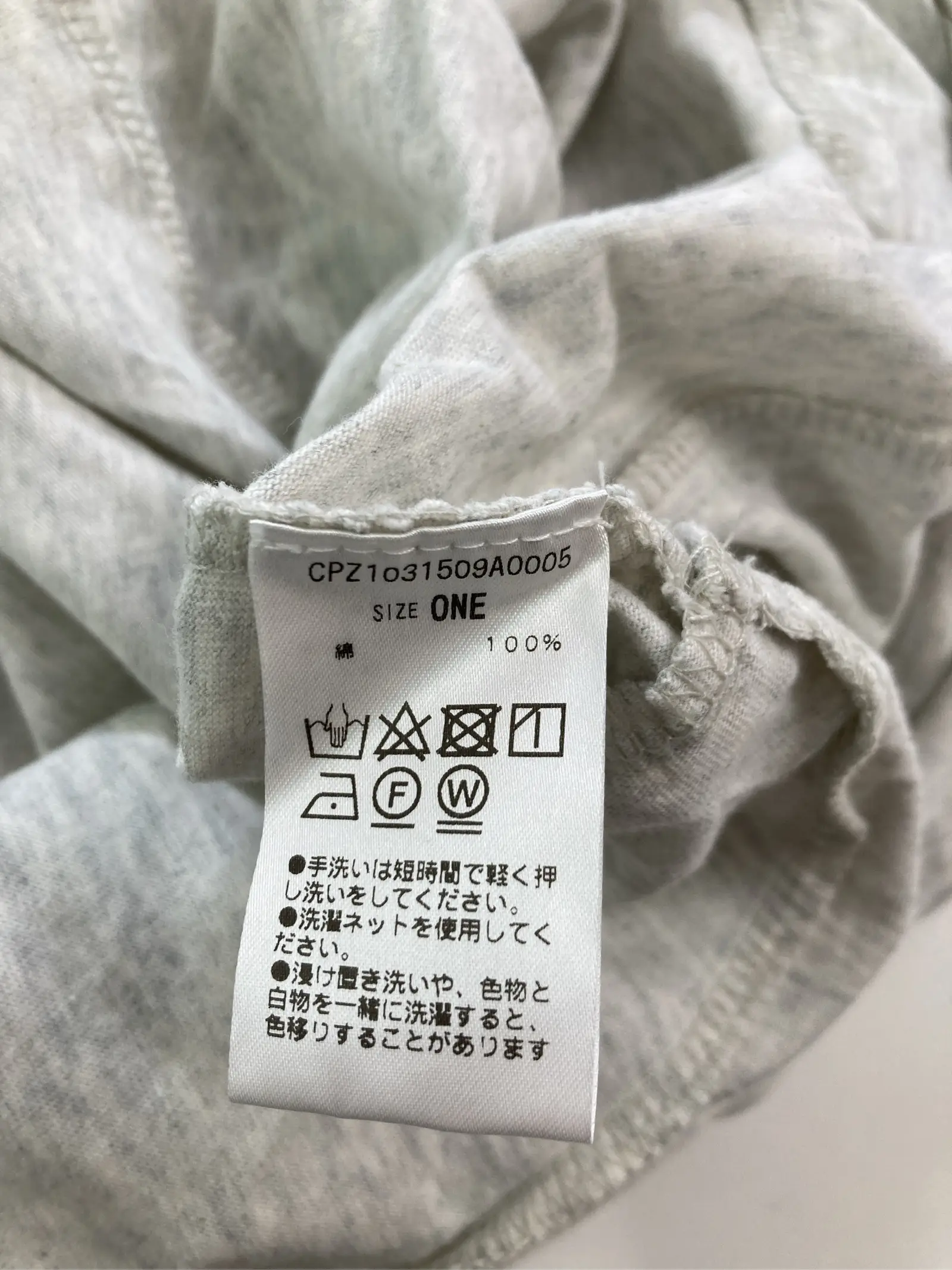 https://r2-worker.digdig.jp/product/808dfb7c-345e-4657-8a6b-dcdab57e7b1c/e96333ca-8015-4e35-88f6-c2d6facc125d