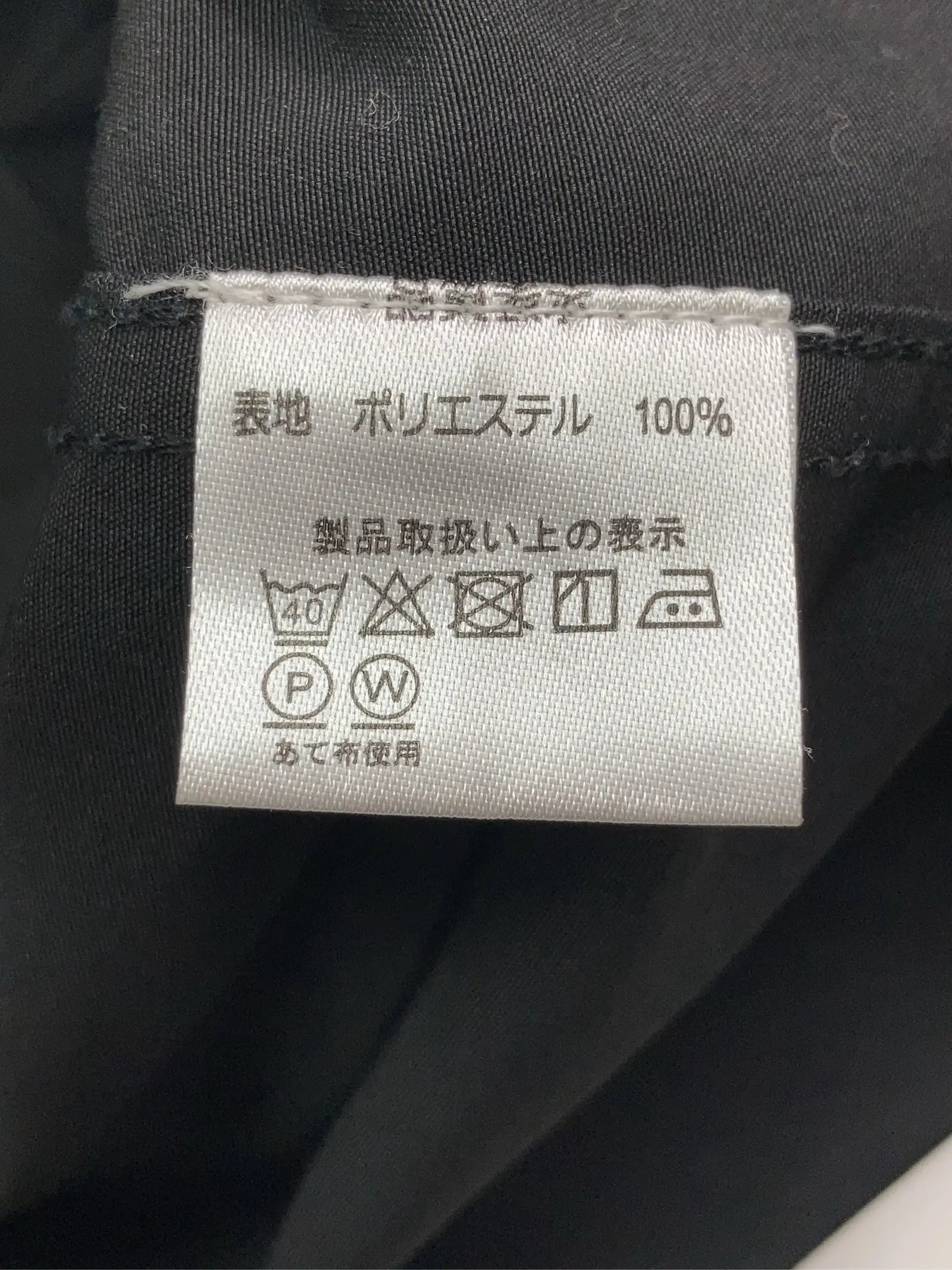 https://r2-worker.digdig.jp/product/808f143d-6771-4977-9b91-11d38ac75af1/b2445c0f-1c92-4954-8141-8c2993d5c3b7