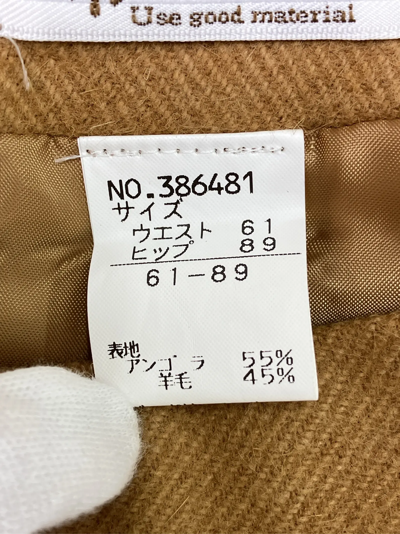https://r2-worker.digdig.jp/product/808f1cba-d8af-4f41-85d9-da274c91e6a0/c4c8832c-0757-439d-ba9e-bb6dd27b8064