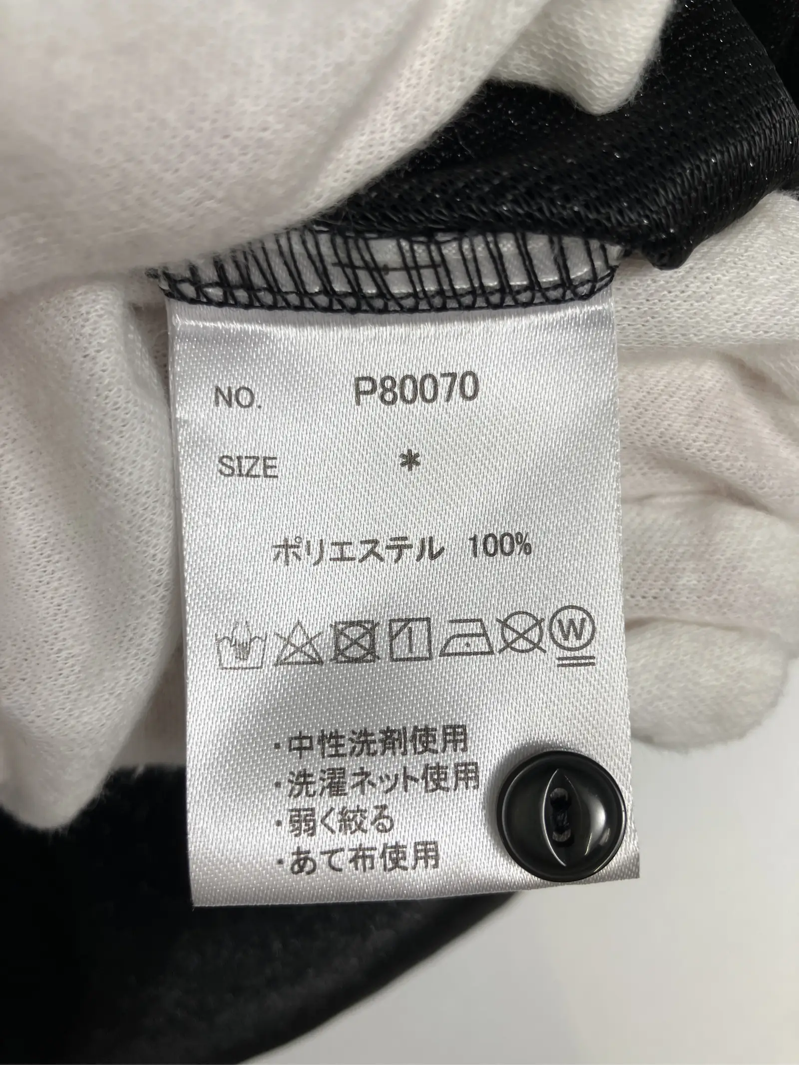 https://r2-worker.digdig.jp/product/808f83f6-cf5c-4dbe-981b-38060b714150/b562f12e-dfcc-4527-8b56-3964f9a7917a