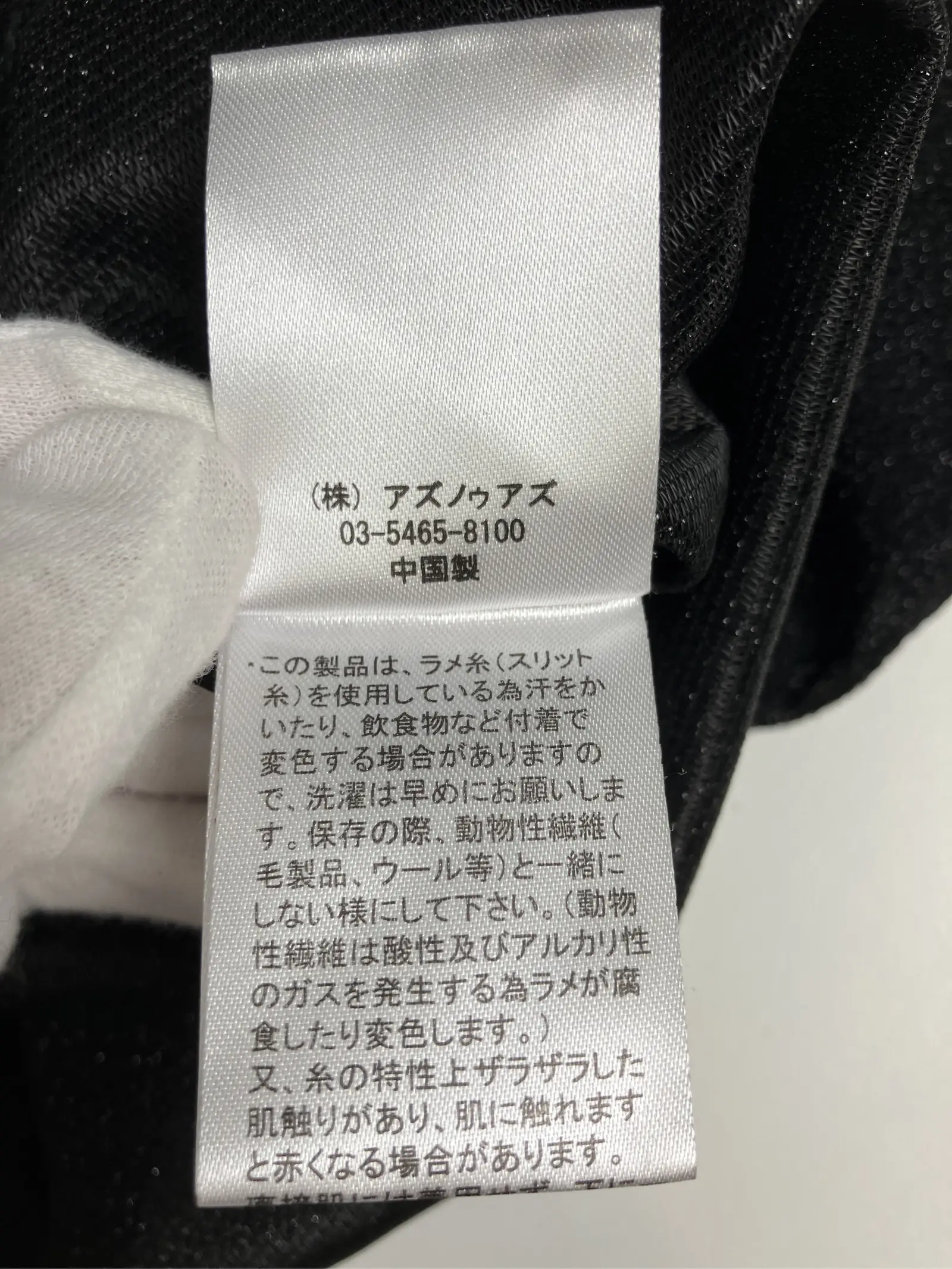 https://r2-worker.digdig.jp/product/808f83f6-cf5c-4dbe-981b-38060b714150/cfbc6bc1-4693-4084-8cbd-be2cf9852268