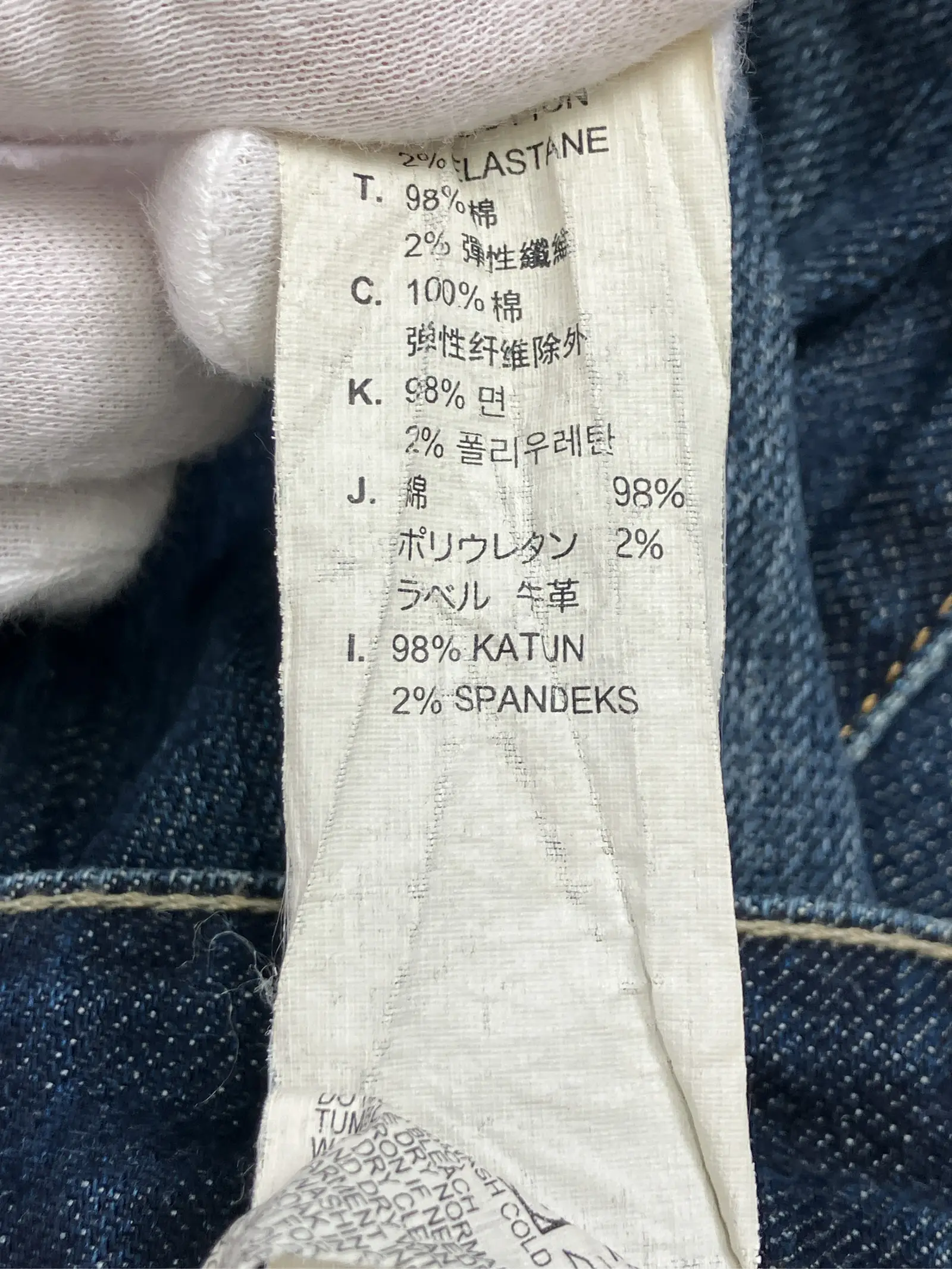 https://r2-worker.digdig.jp/product/80918802-c8ab-4491-a640-6b50c088fa8d/0a1e0d41-1362-4a37-90b7-9d59c0d25fdf