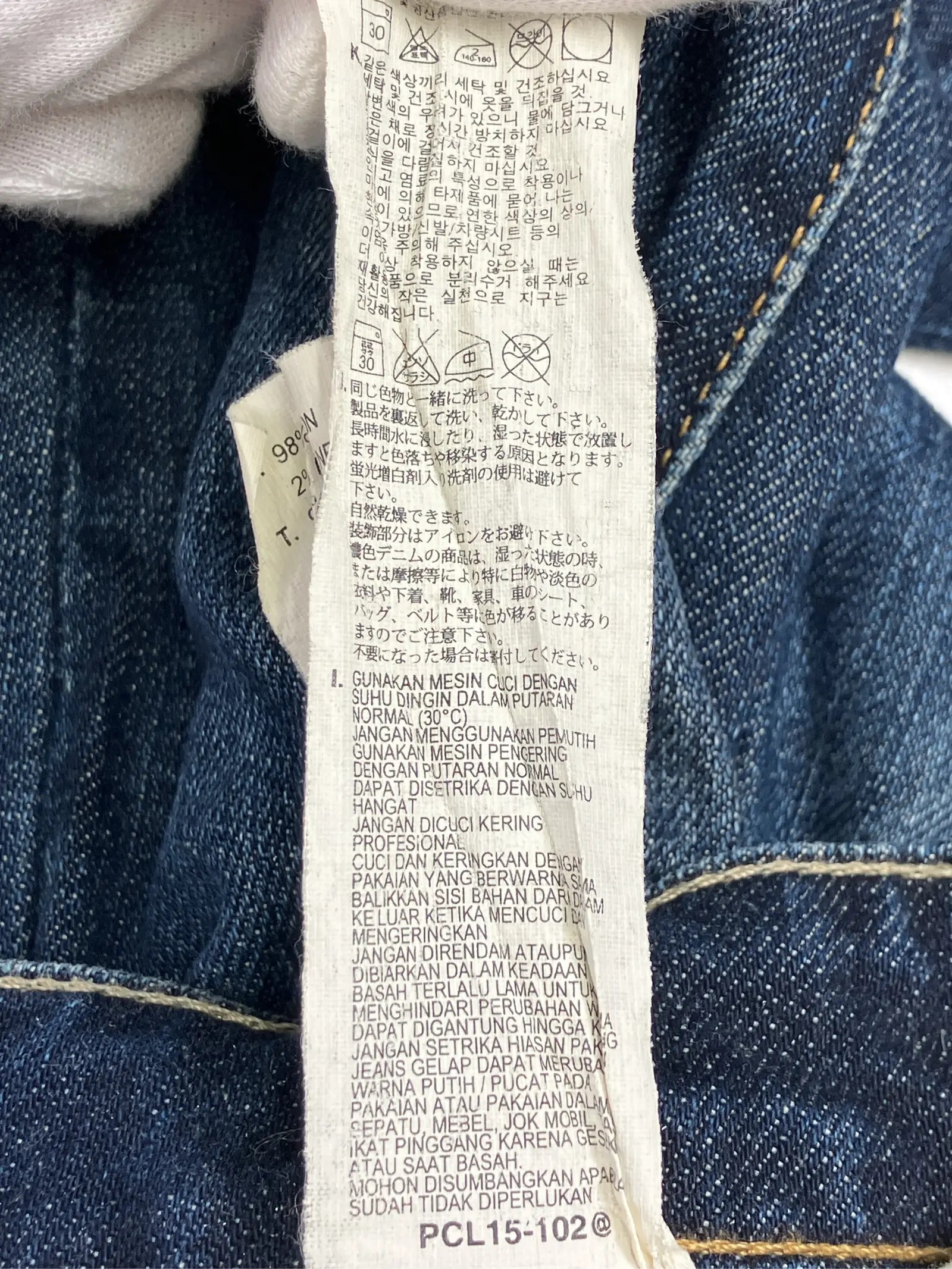 https://r2-worker.digdig.jp/product/80918802-c8ab-4491-a640-6b50c088fa8d/101db114-b039-494c-b5b6-46e809aa9b37