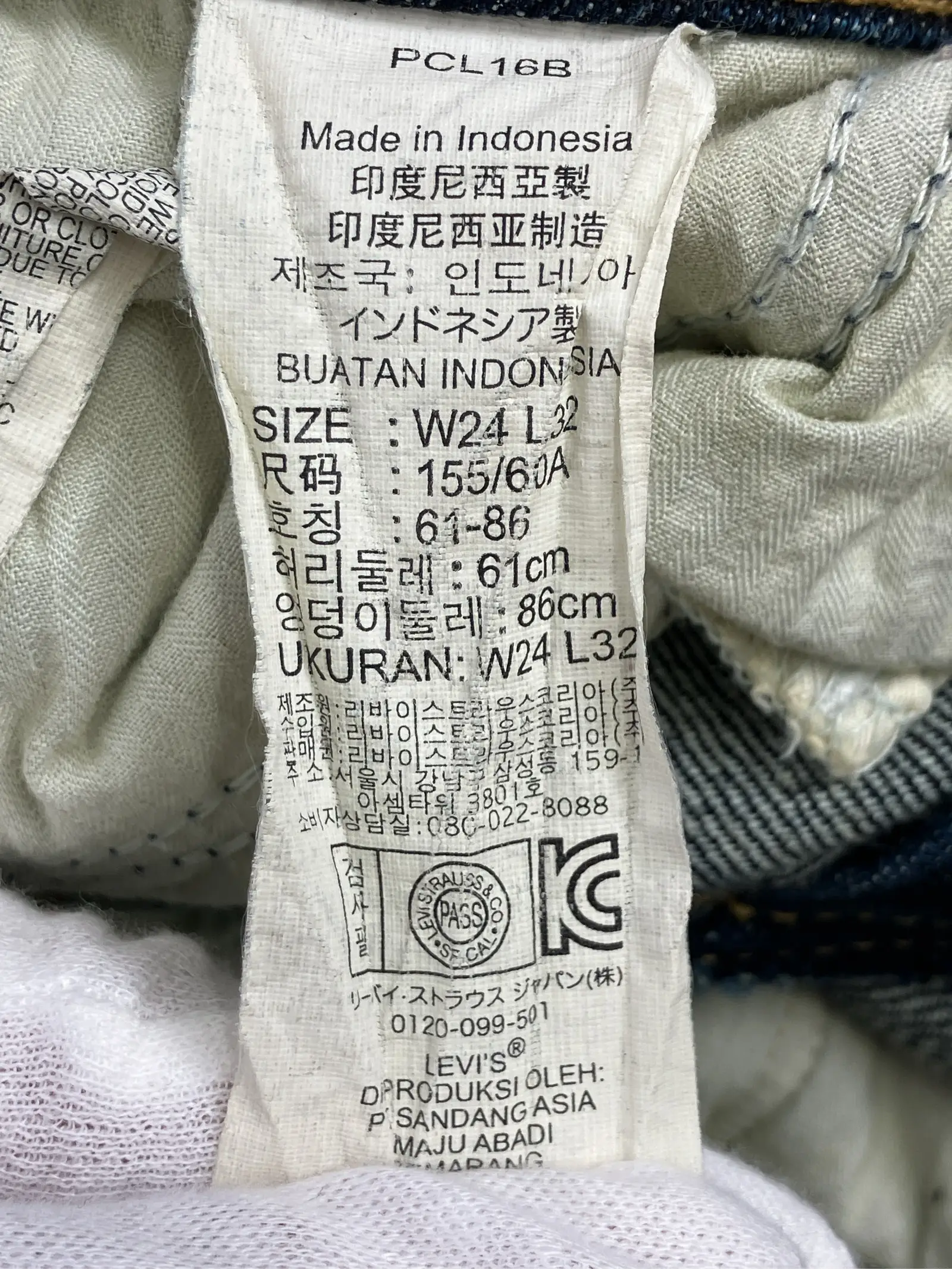 https://r2-worker.digdig.jp/product/80918802-c8ab-4491-a640-6b50c088fa8d/a949b5be-5ea6-47da-a69a-fe3f4265a5bf