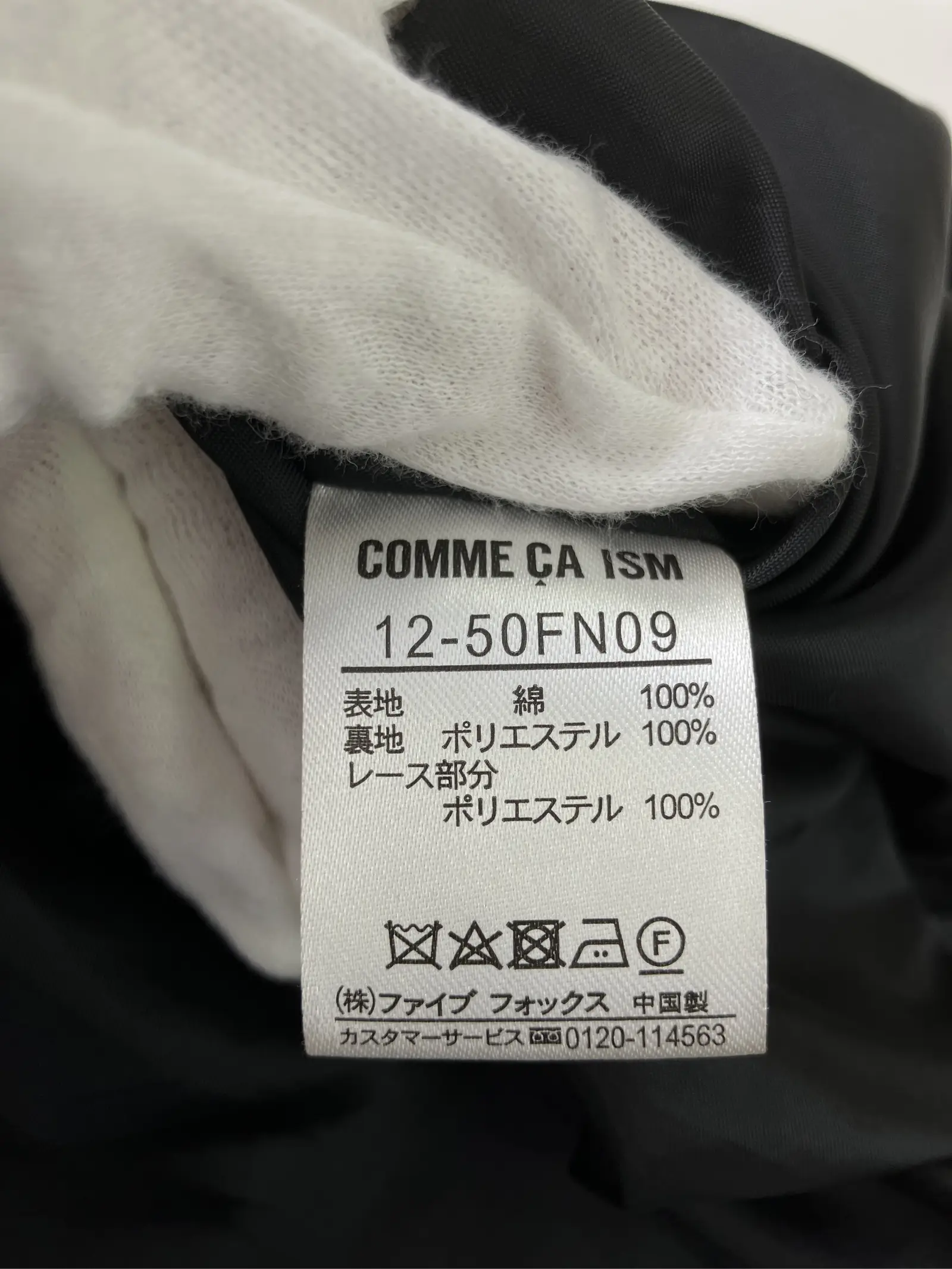 https://r2-worker.digdig.jp/product/80939118-1c60-4fa1-8a0f-f753ae306290/5fbbb313-60b5-4ba4-ad50-6f756ed13ac5