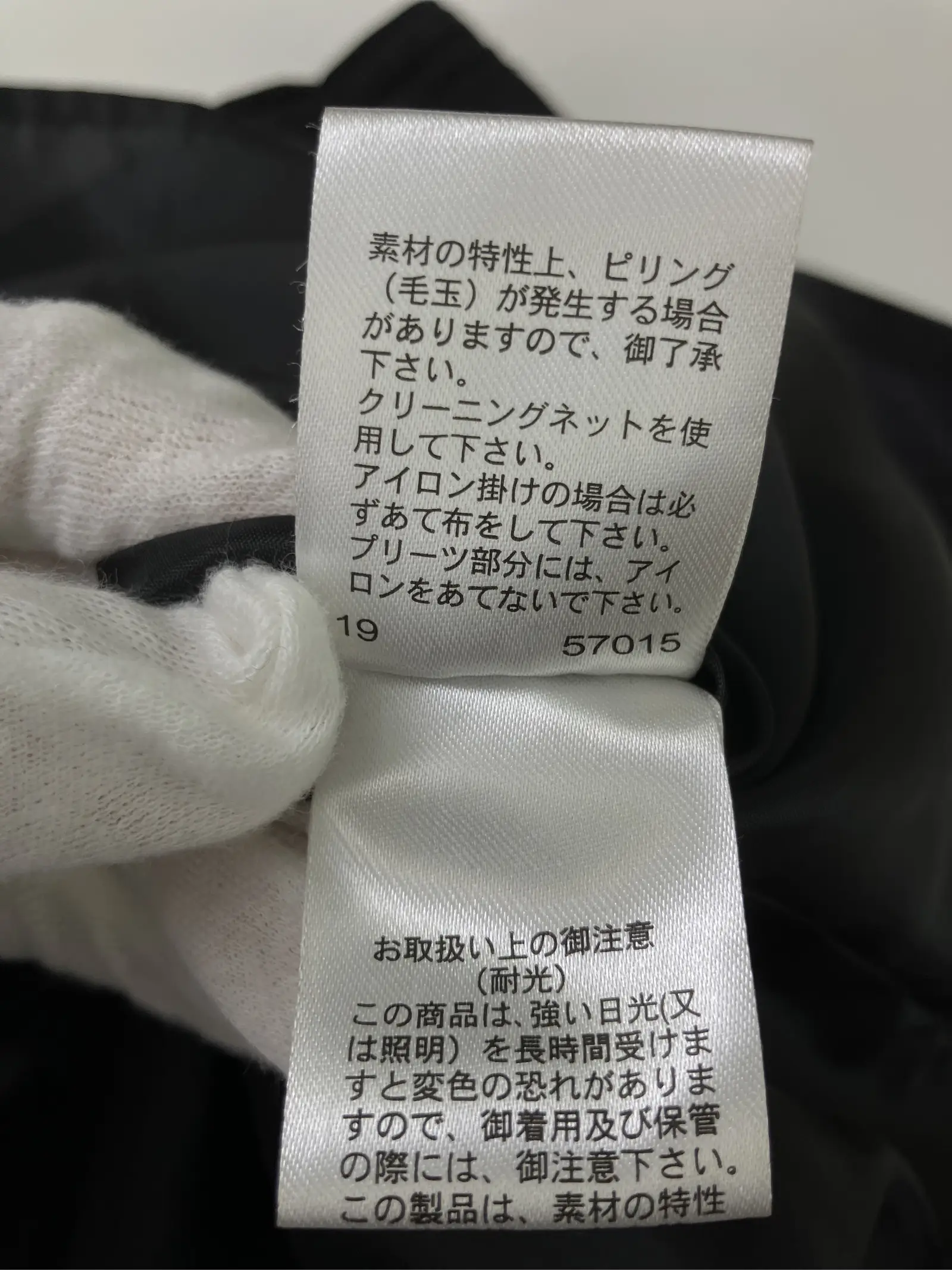 https://r2-worker.digdig.jp/product/80939118-1c60-4fa1-8a0f-f753ae306290/8152fb19-1de7-4b5c-958d-25b6166f6427