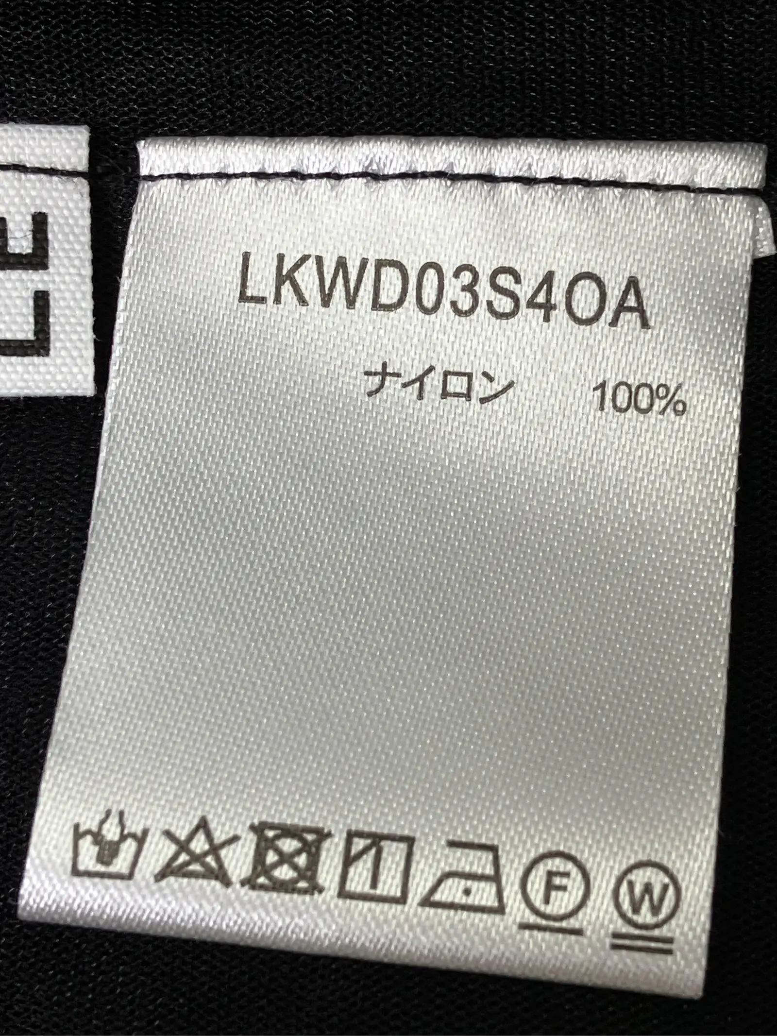 https://r2-worker.digdig.jp/product/80941db2-0b40-4789-8eb3-ddea72b38b86/7500dc7d-d5d6-4c36-946a-df52e5f31038