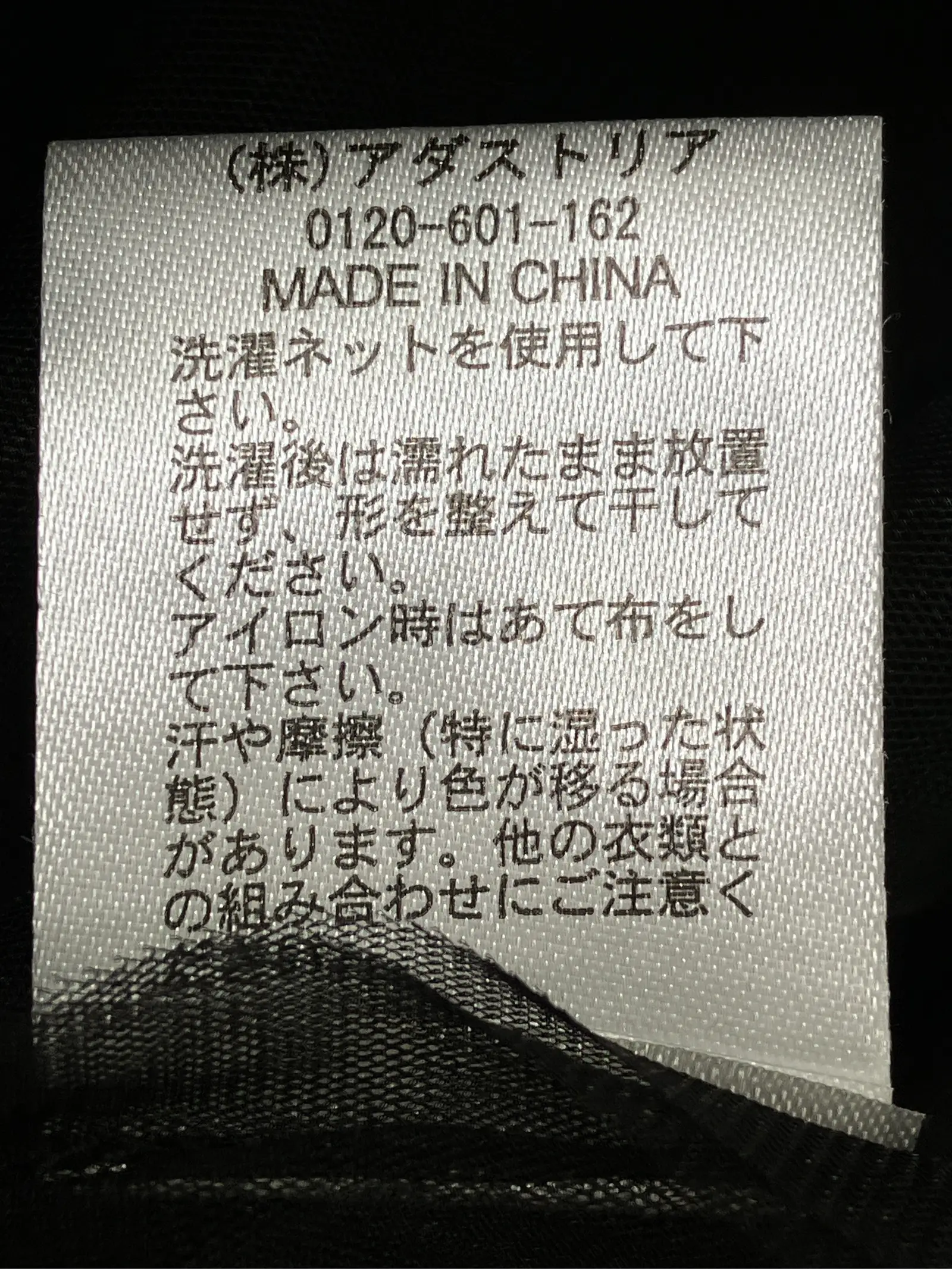 https://r2-worker.digdig.jp/product/80941db2-0b40-4789-8eb3-ddea72b38b86/e93226f3-0135-4b26-8472-9c64e31e61d7