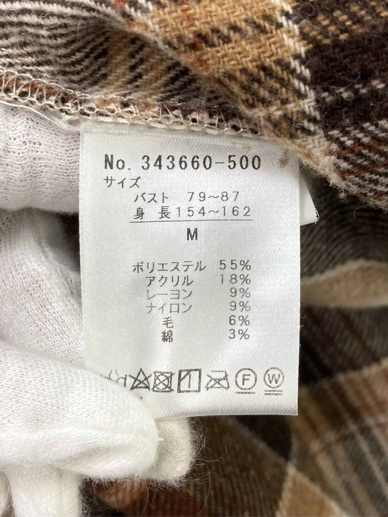 https://r2-worker.digdig.jp/product/8094cff6-2876-4496-aa1f-e87dc3dcedba/97906623-8fd6-4177-9cf1-3fa2e86aeeb7